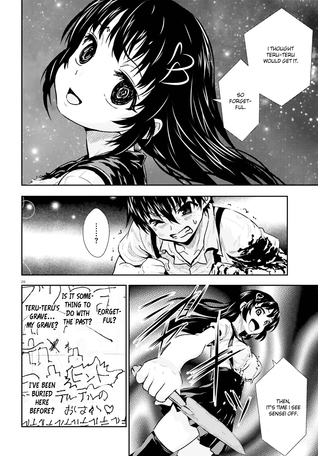 Black Kanojo Chapter 3 page 21 - Chapter 3: Tkukioka - Treasure Hunt 2