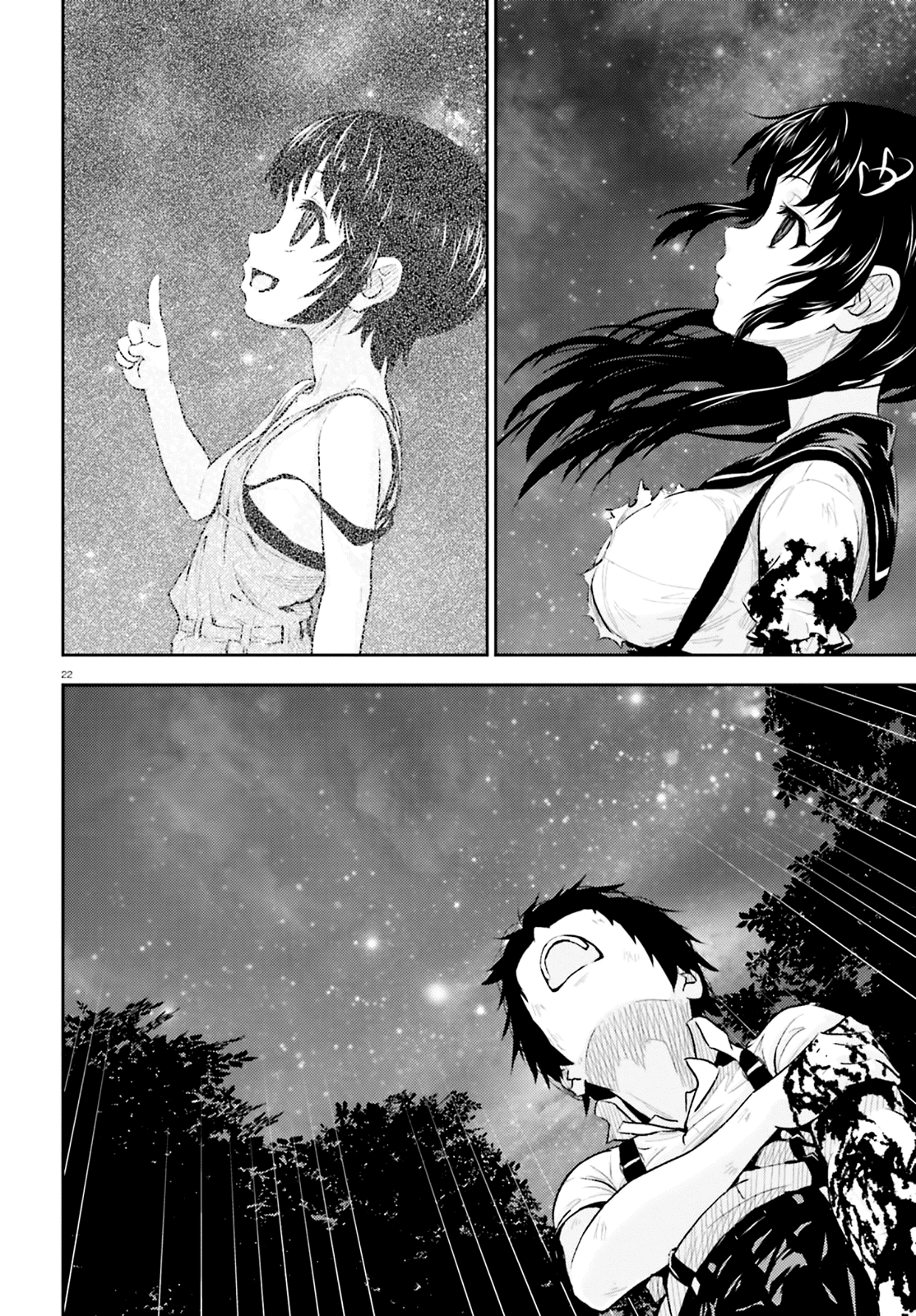 Black Kanojo Chapter 3 page 23 - Chapter 3: Tkukioka - Treasure Hunt 2