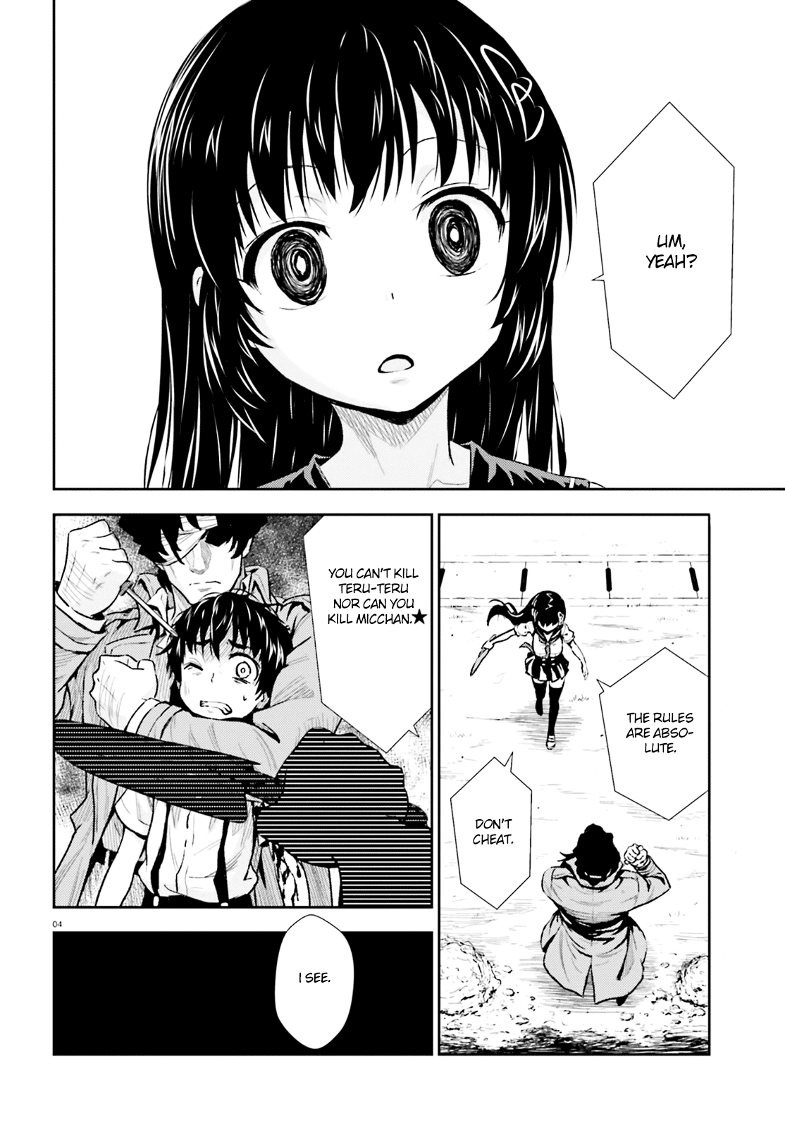 Black Kanojo Chapter 3 page 5 - Chapter 3: Tkukioka - Treasure Hunt 2