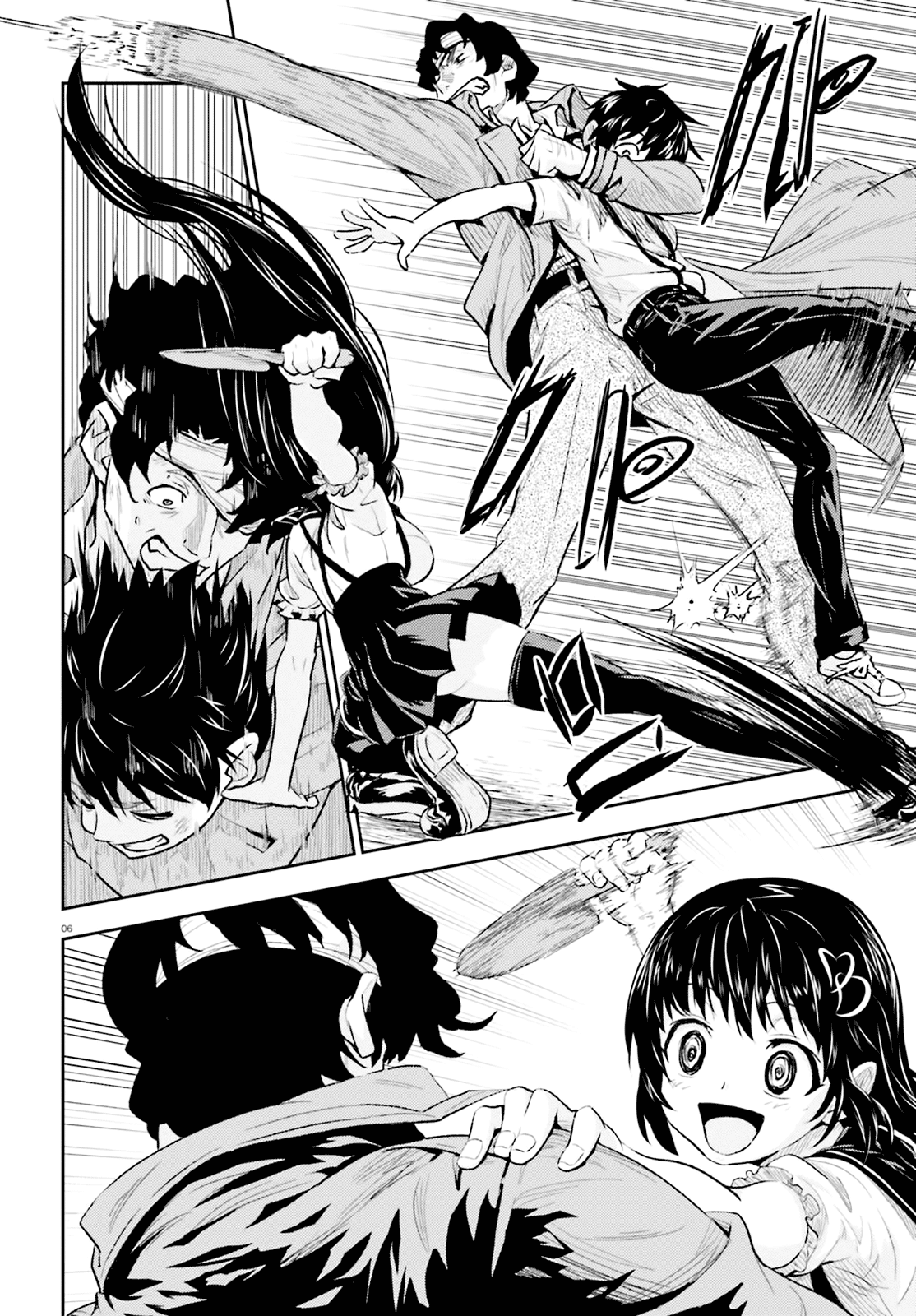 Black Kanojo Chapter 3 page 7 - Chapter 3: Tkukioka - Treasure Hunt 2