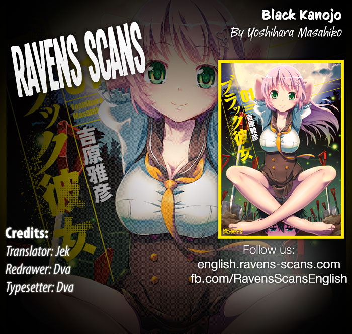 Black Kanojo Chapter 5 page 1 - Chapter 5: Katori Bomaye