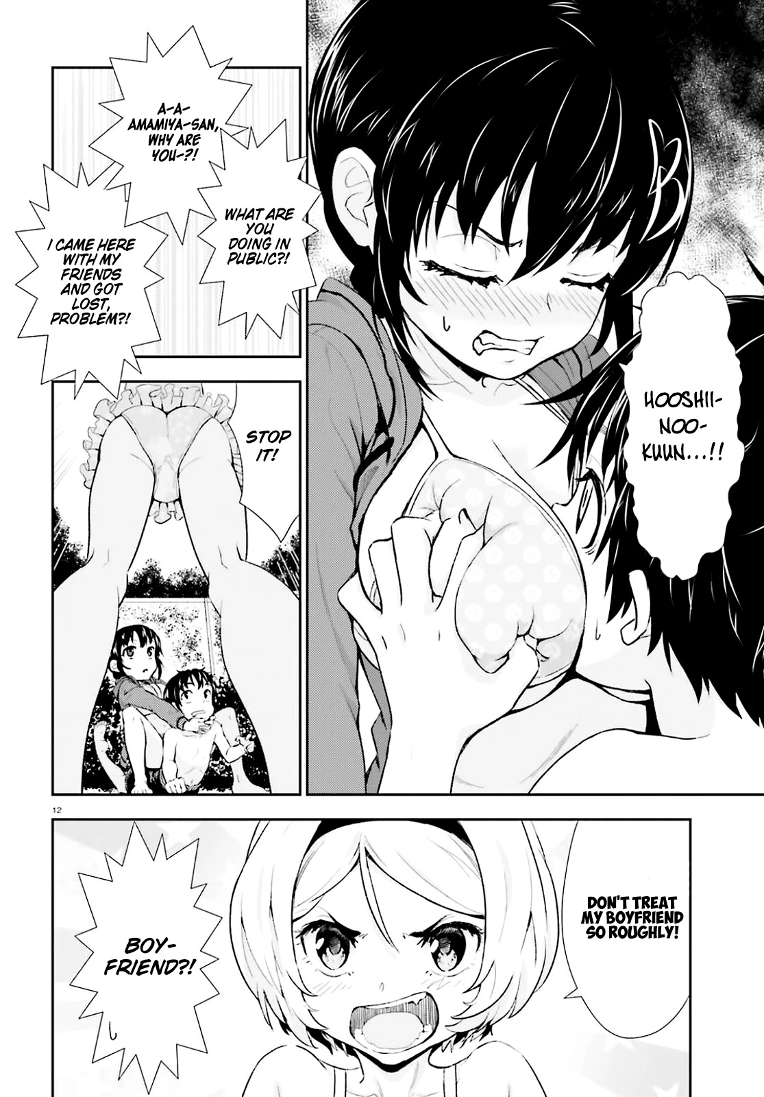 Black Kanojo Chapter 5 page 13 - Chapter 5: Katori Bomaye