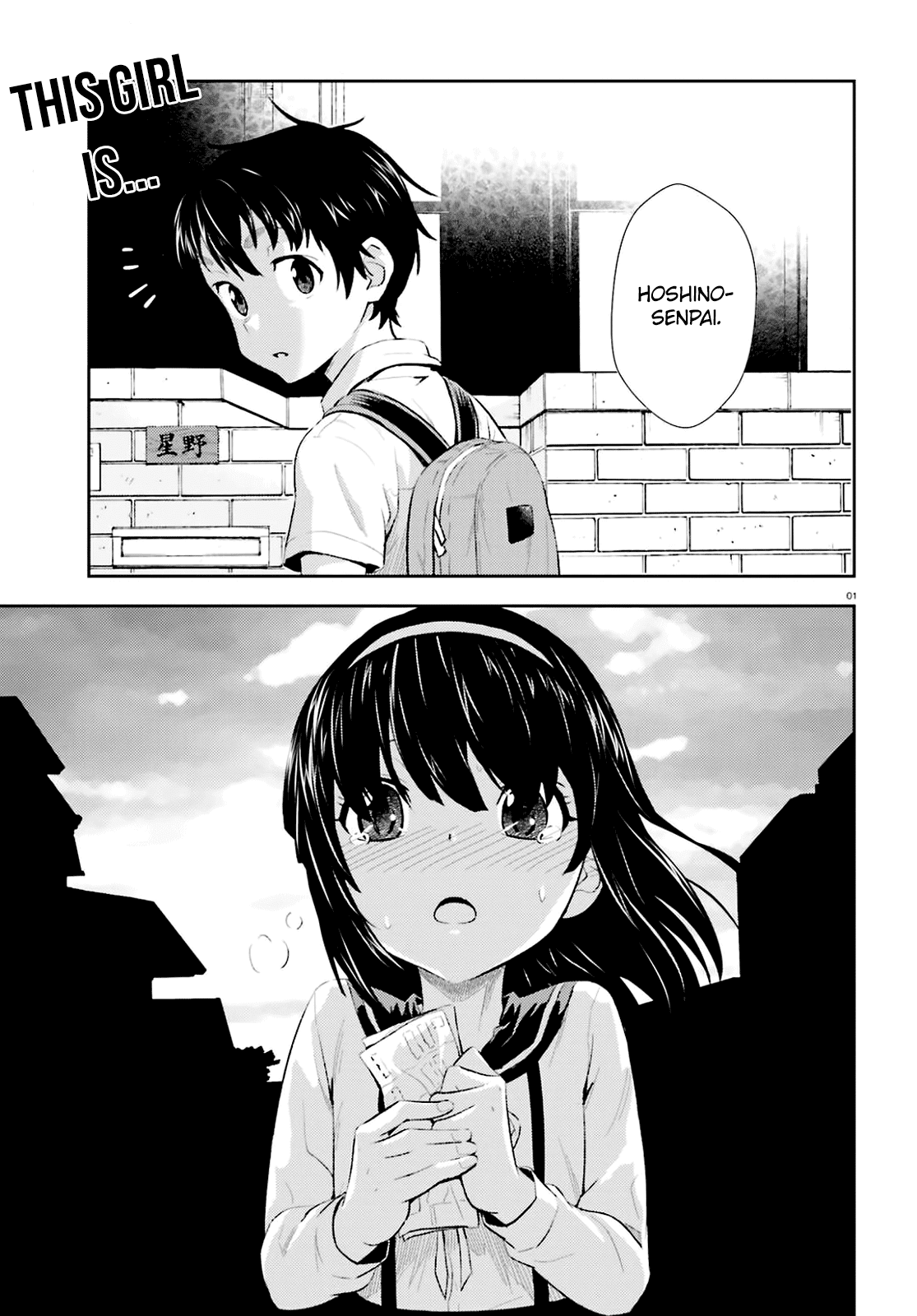 Black Kanojo Chapter 5 page 2 - Chapter 5: Katori Bomaye