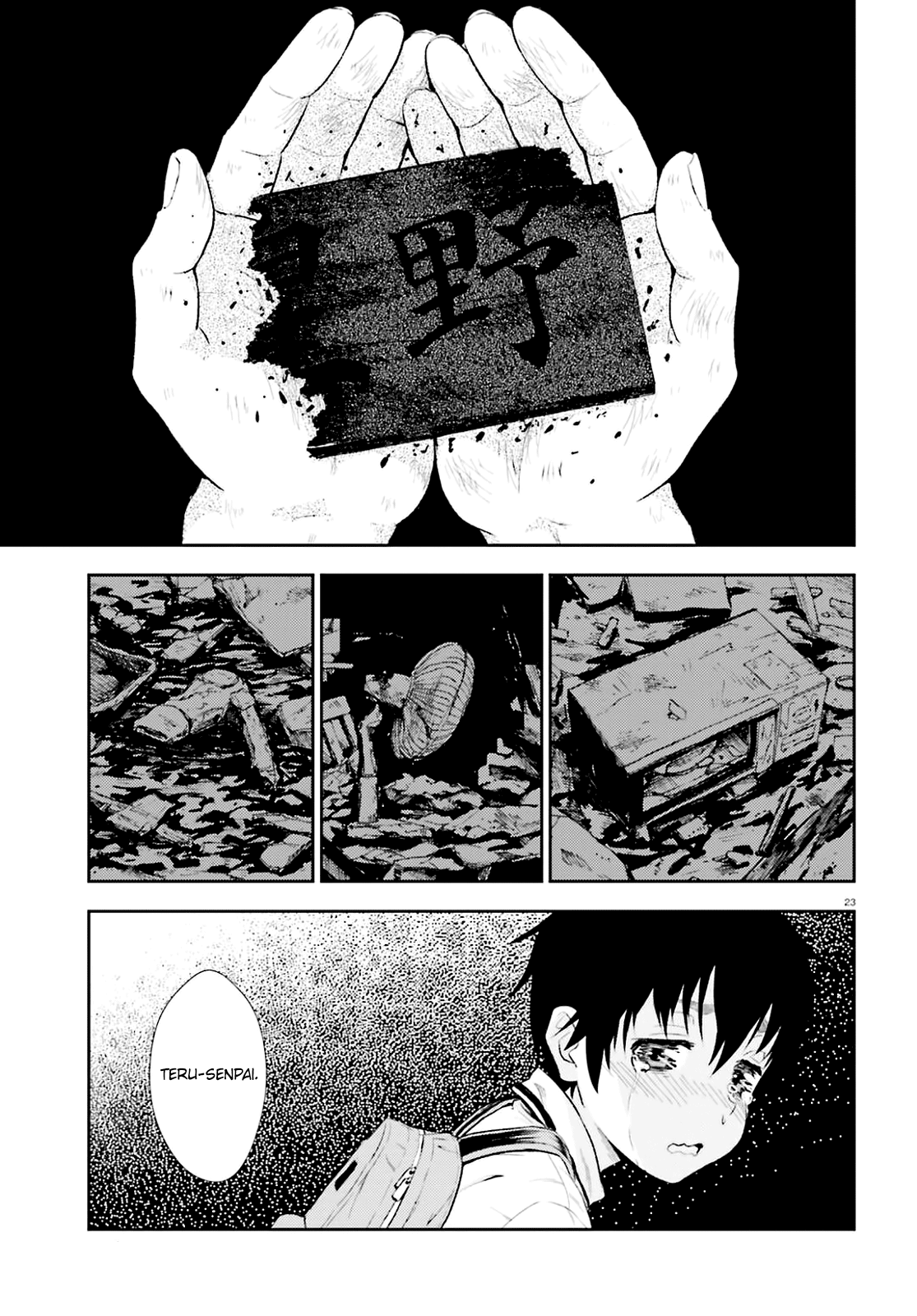 Black Kanojo Chapter 5 page 24 - Chapter 5: Katori Bomaye