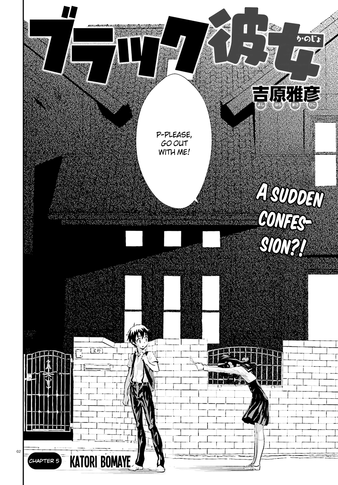 Black Kanojo Chapter 5 page 3 - Chapter 5: Katori Bomaye