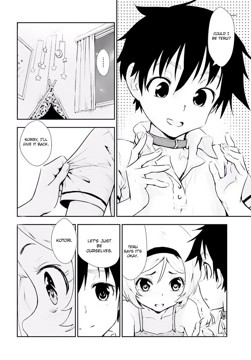 Black Kanojo Chapter 6 page 13 - Chapter 6: Katori Bomaye 2
