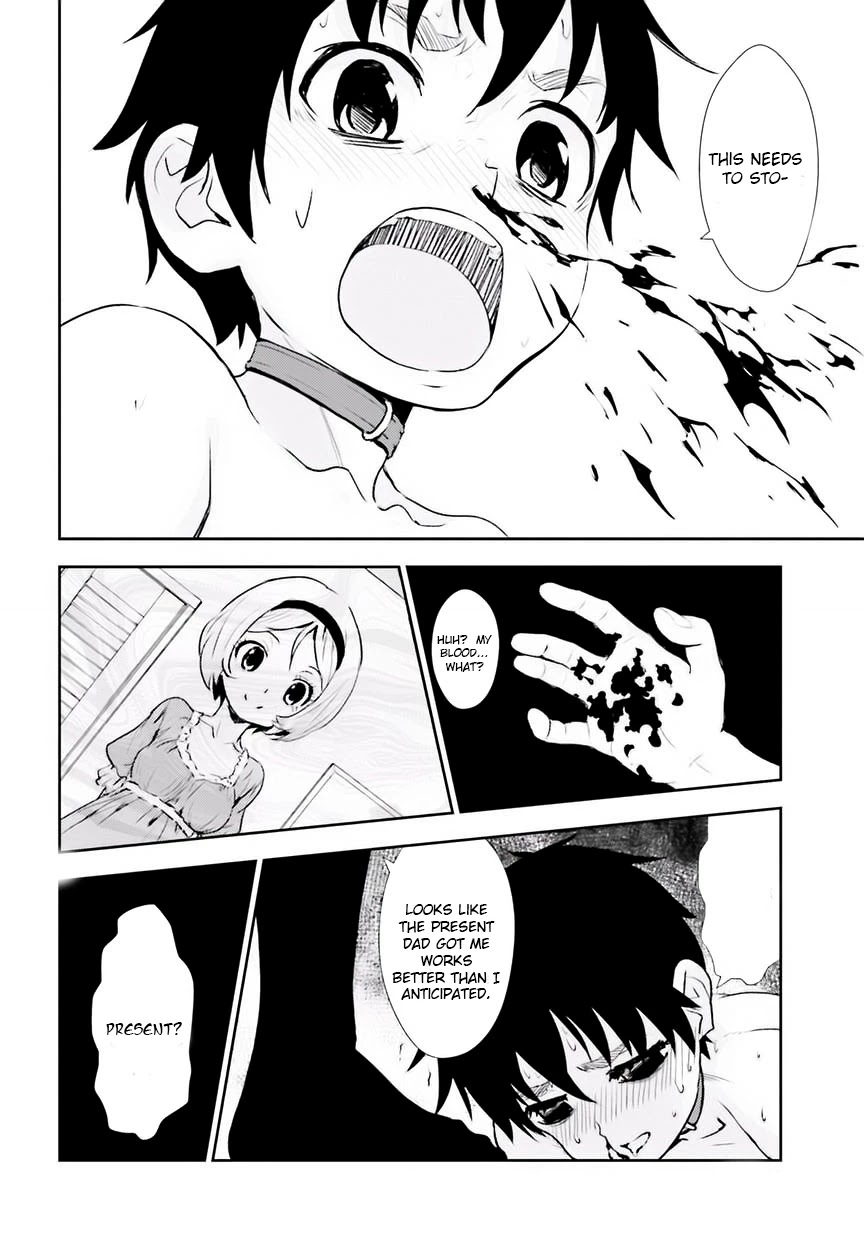 Black Kanojo Chapter 6 page 23 - Chapter 6: Katori Bomaye 2