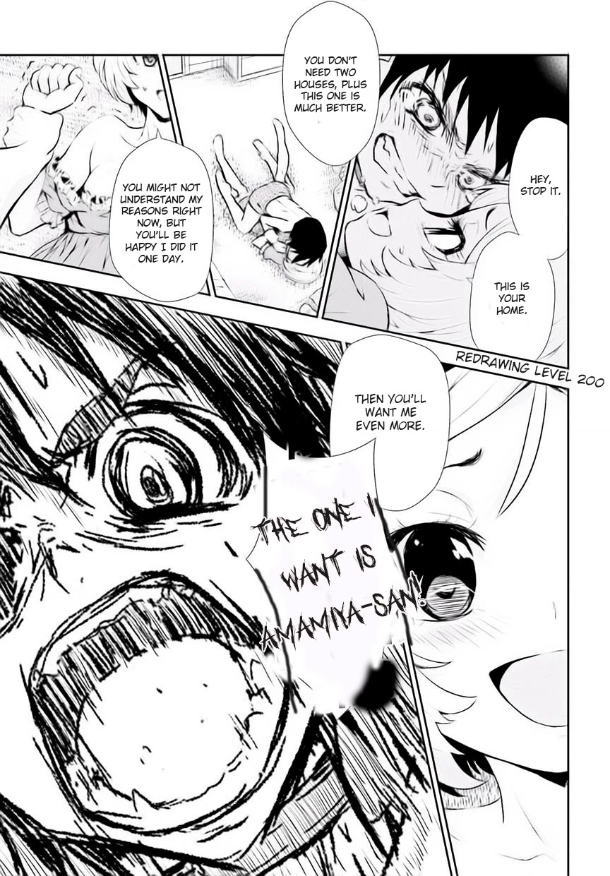 Black Kanojo Chapter 6 page 30 - Chapter 6: Katori Bomaye 2
