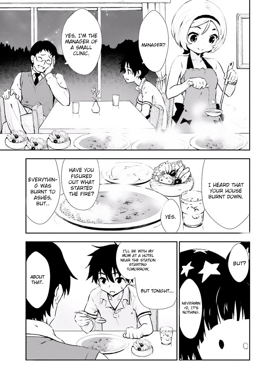 Black Kanojo Chapter 6 page 8 - Chapter 6: Katori Bomaye 2