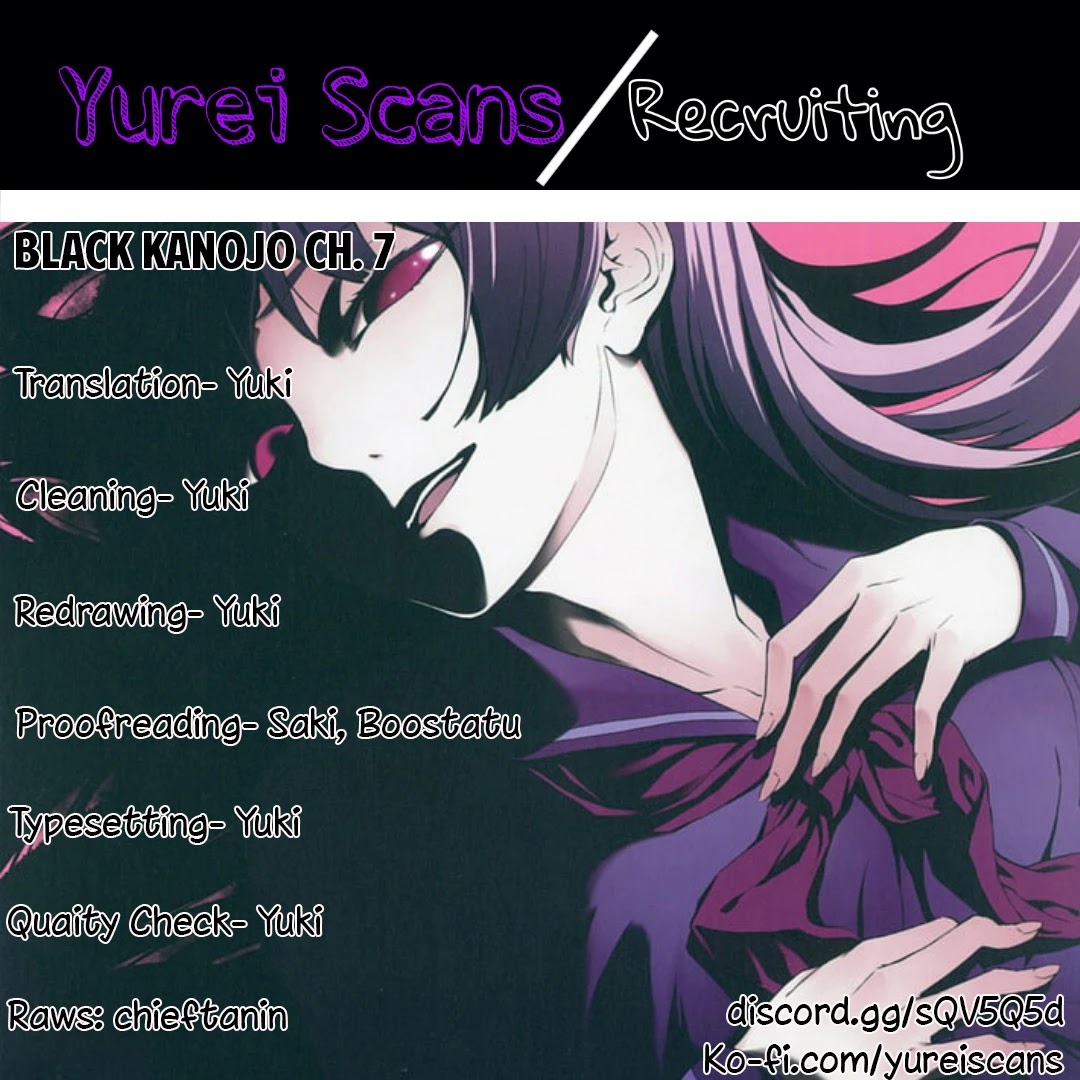Black Kanojo Chapter 7 page 1 - Chapter 7: Katori Bomaye 3