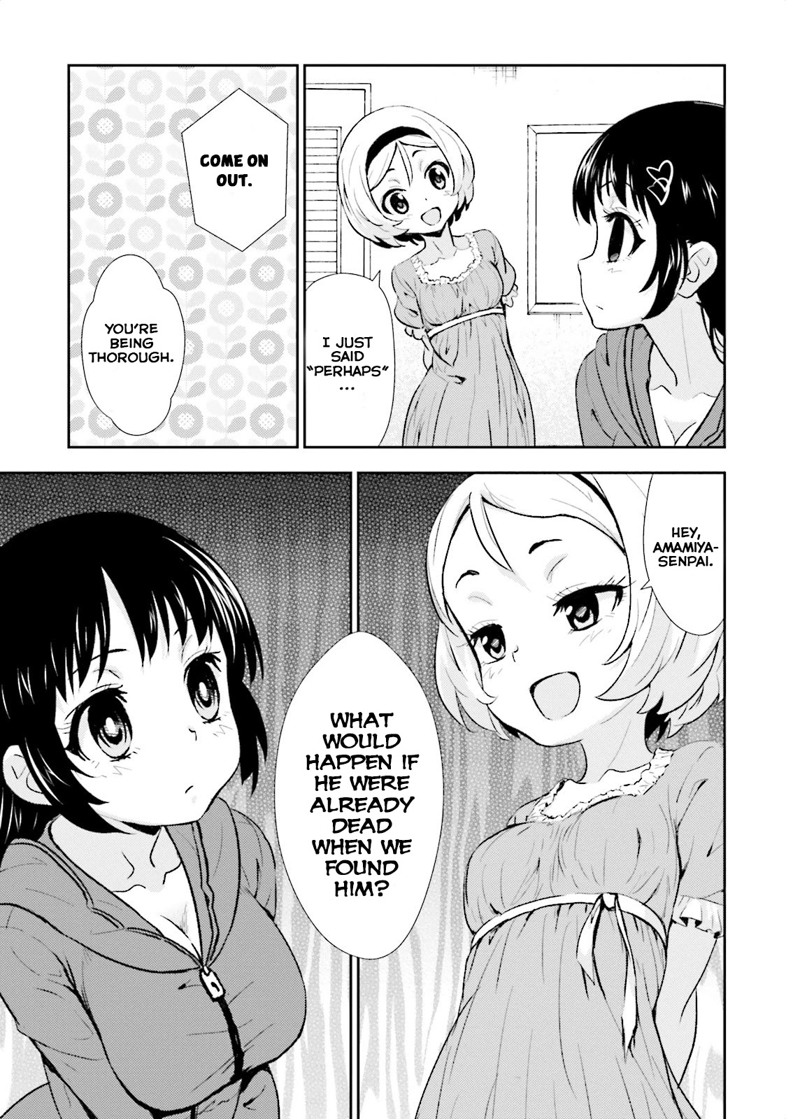 Black Kanojo Chapter 7 page 11 - Chapter 7: Katori Bomaye 3