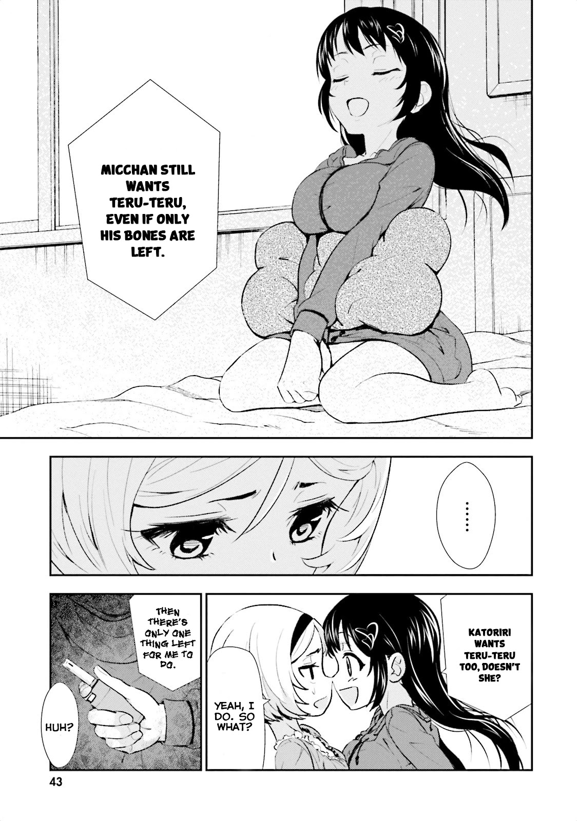 Black Kanojo Chapter 7 page 13 - Chapter 7: Katori Bomaye 3