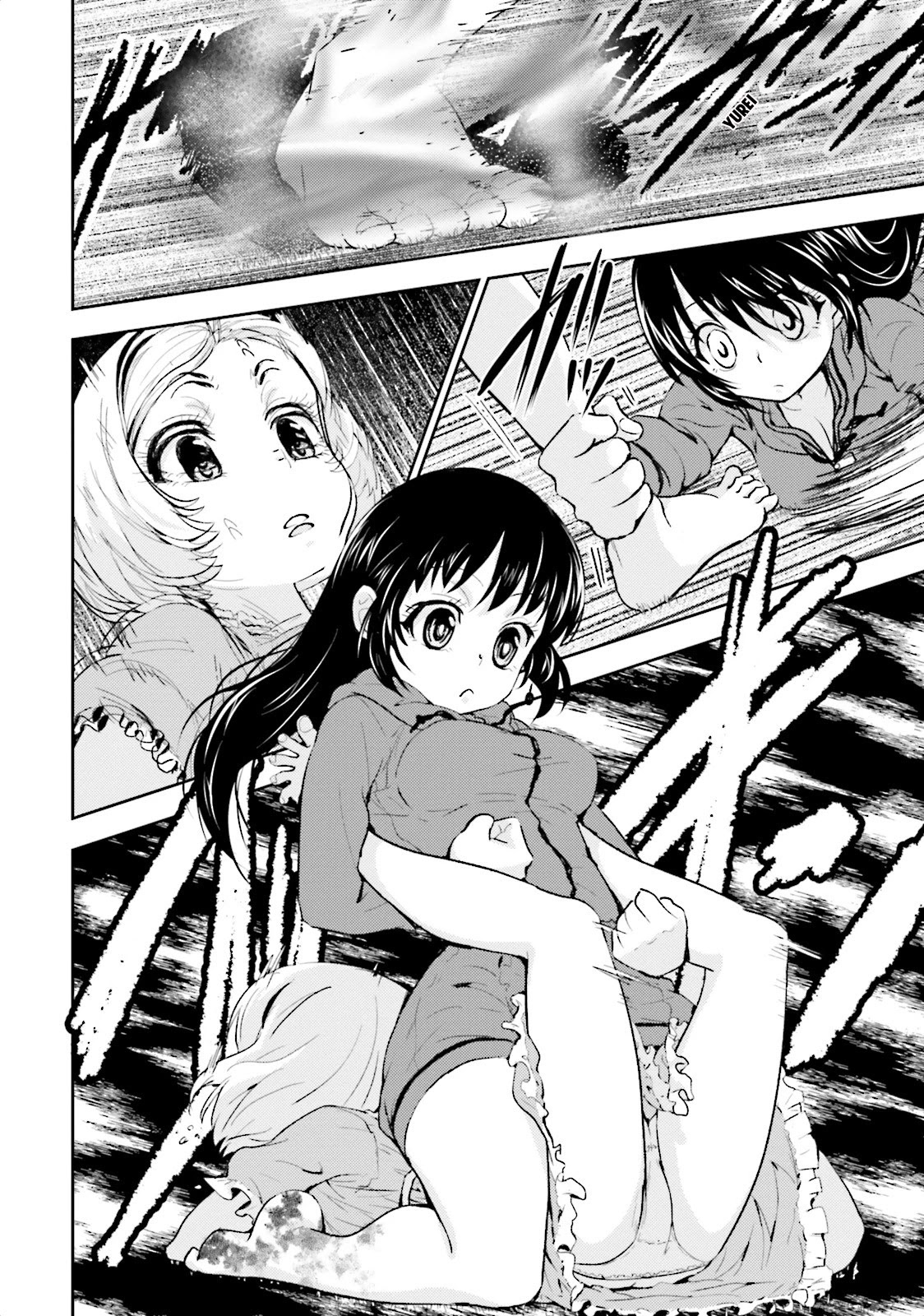 Black Kanojo Chapter 7 page 16 - Chapter 7: Katori Bomaye 3