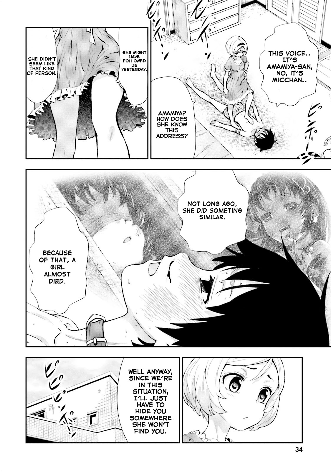 Black Kanojo Chapter 7 page 4 - Chapter 7: Katori Bomaye 3