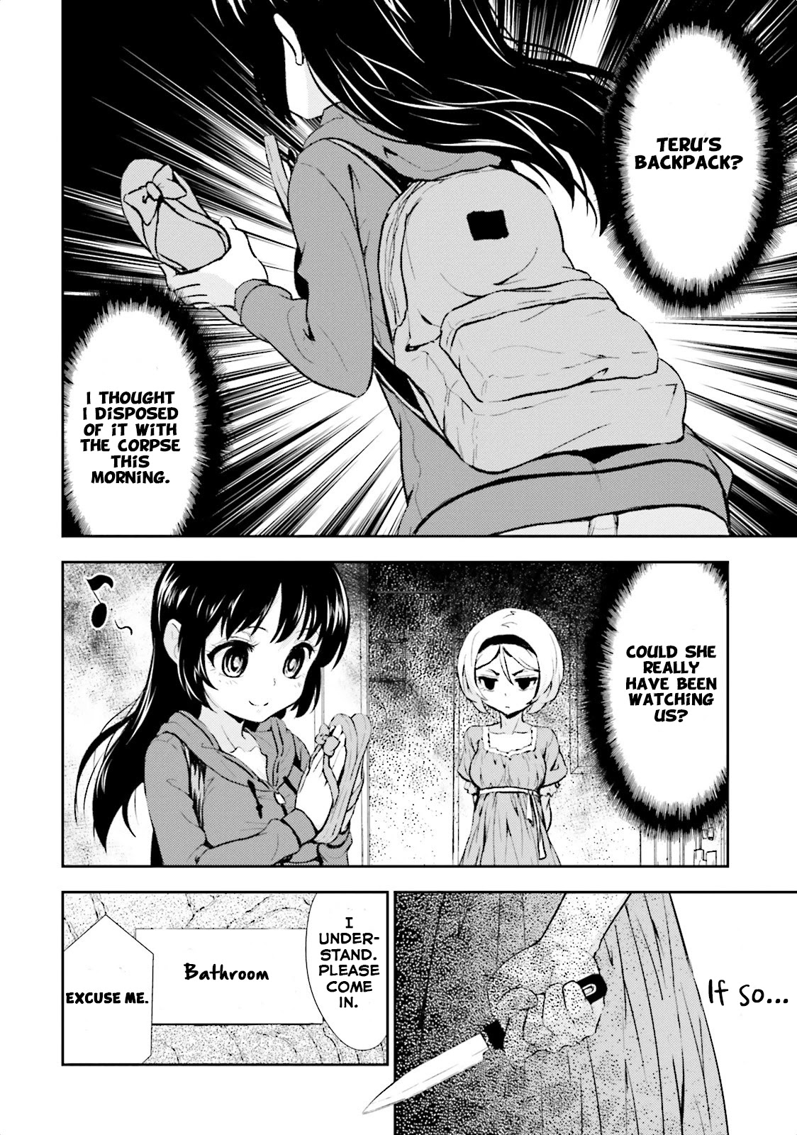 Black Kanojo Chapter 7 page 6 - Chapter 7: Katori Bomaye 3