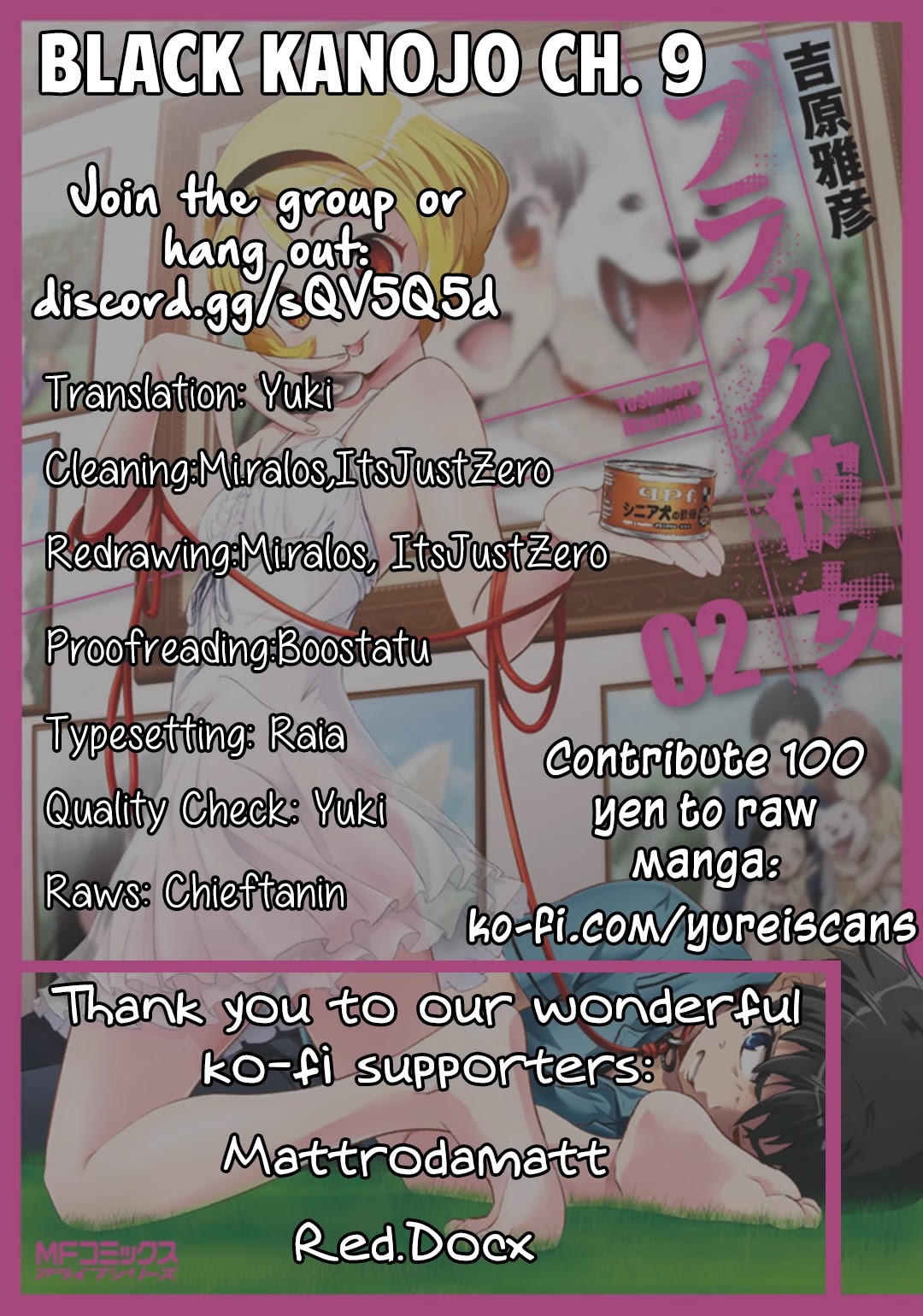 Black Kanojo Chapter 9 page 1 - Chapter 9