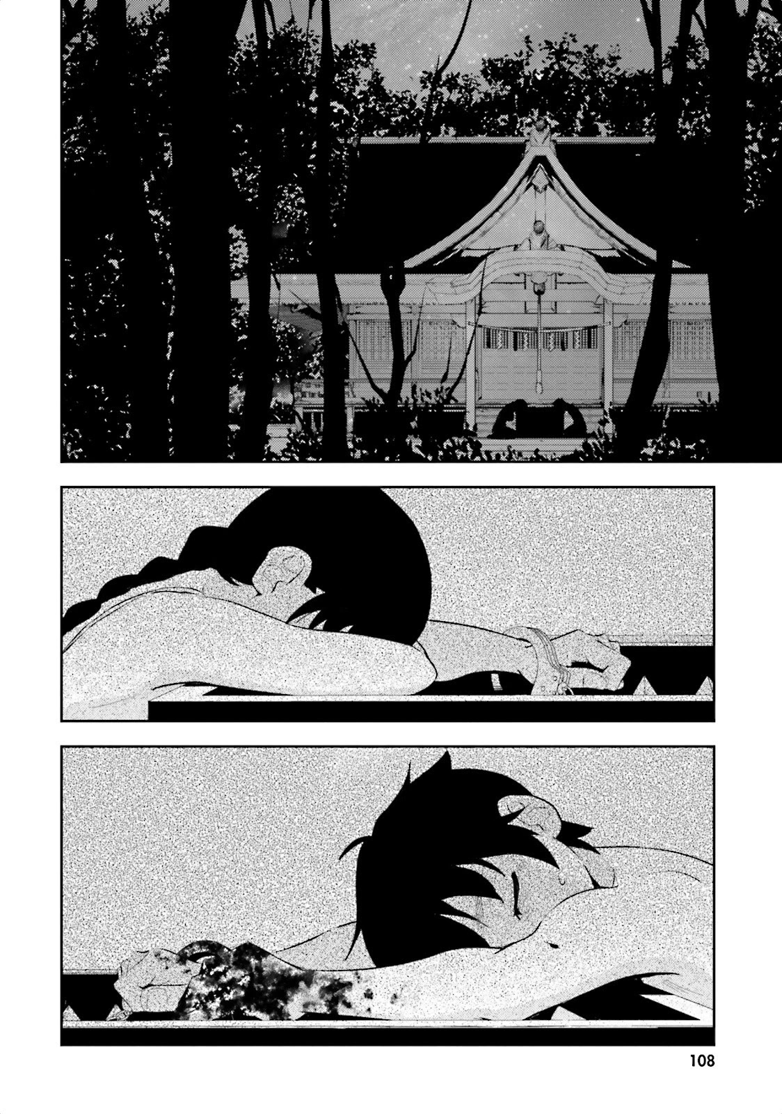 Black Kanojo Chapter 9 page 23 - Chapter 9