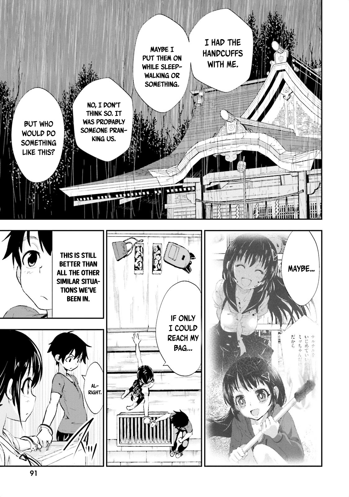 Black Kanojo Chapter 9 page 6 - Chapter 9