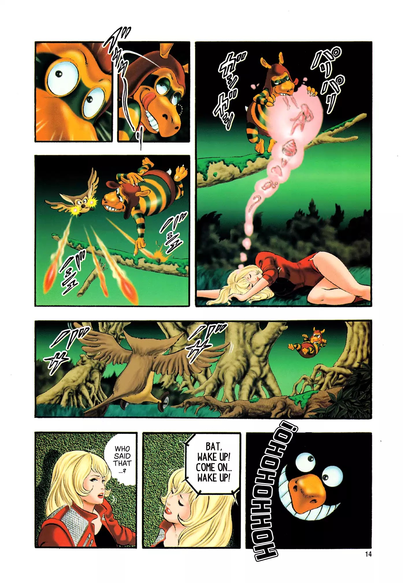 Black Knight Bat Chapter 1 page 16 - Chapter 1: Bat, the Black Knight