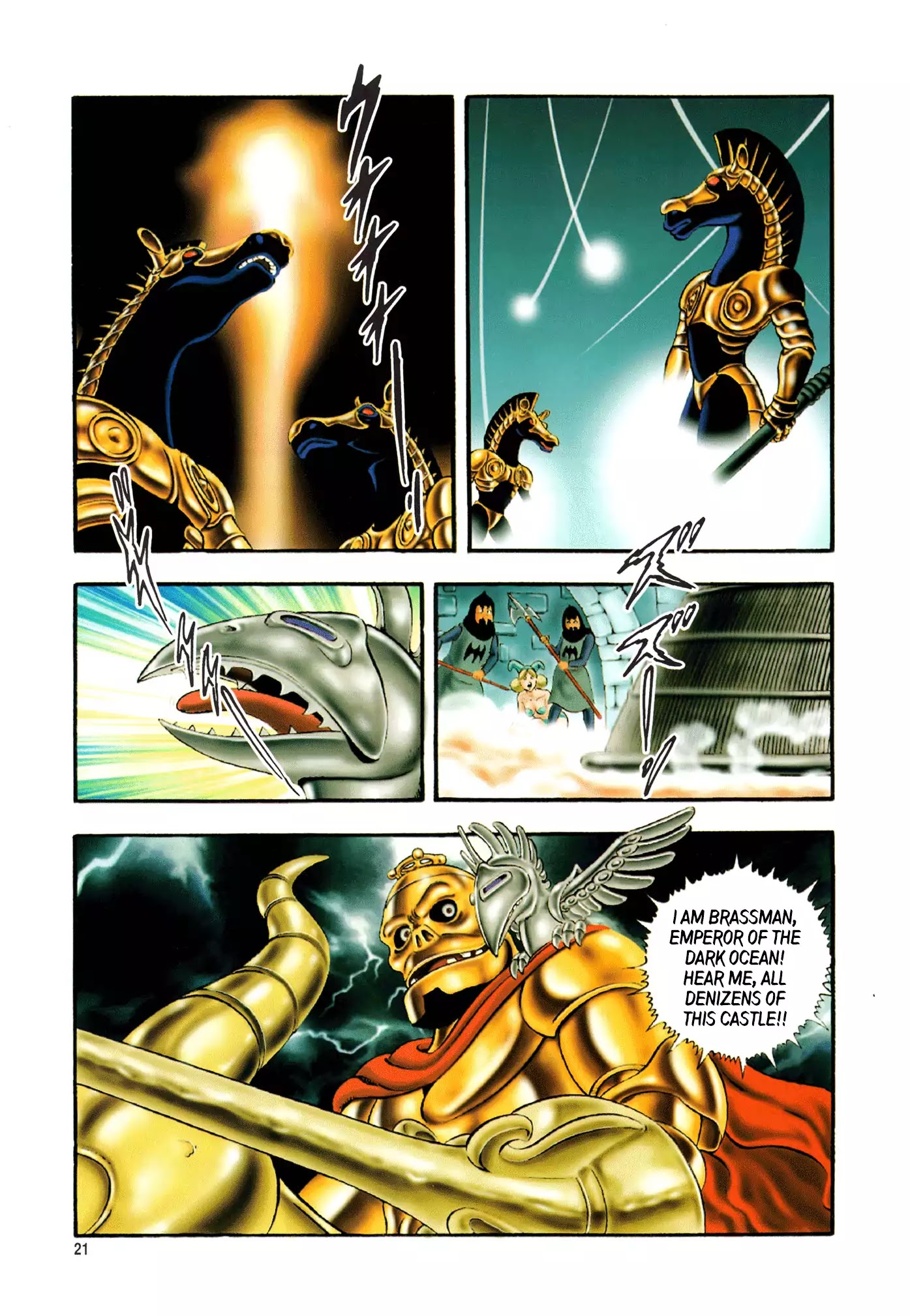 Black Knight Bat Chapter 1 page 23 - Chapter 1: Bat, the Black Knight