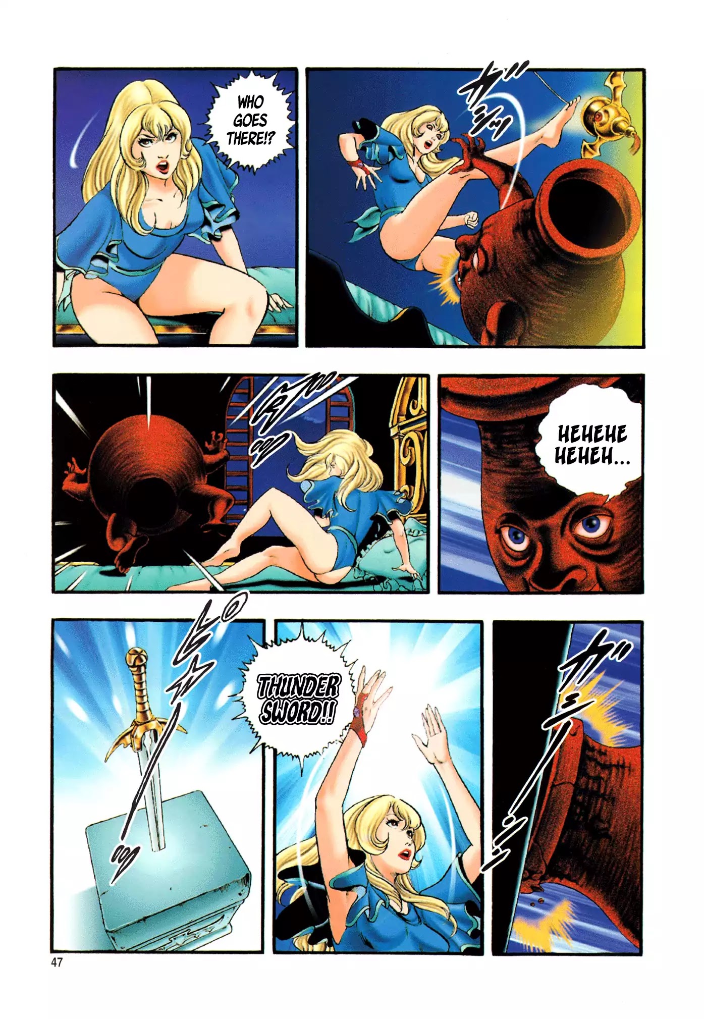 Black Knight Bat Chapter 1 page 49 - Chapter 1: Bat, the Black Knight