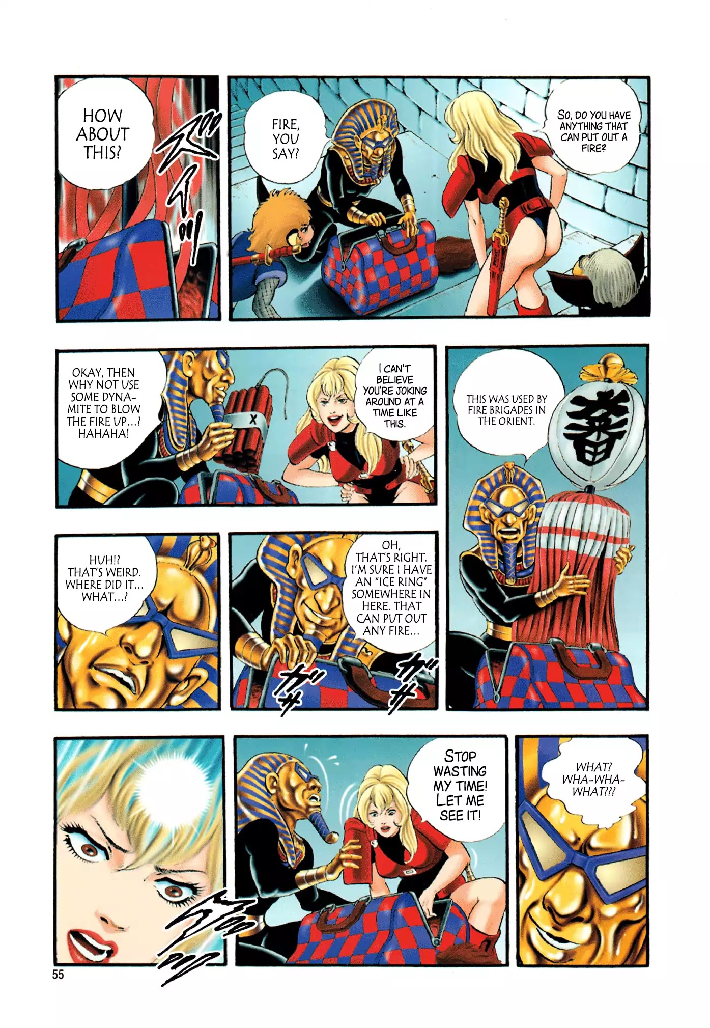 Black Knight Bat Chapter 1 page 57 - Chapter 1: Bat, the Black Knight