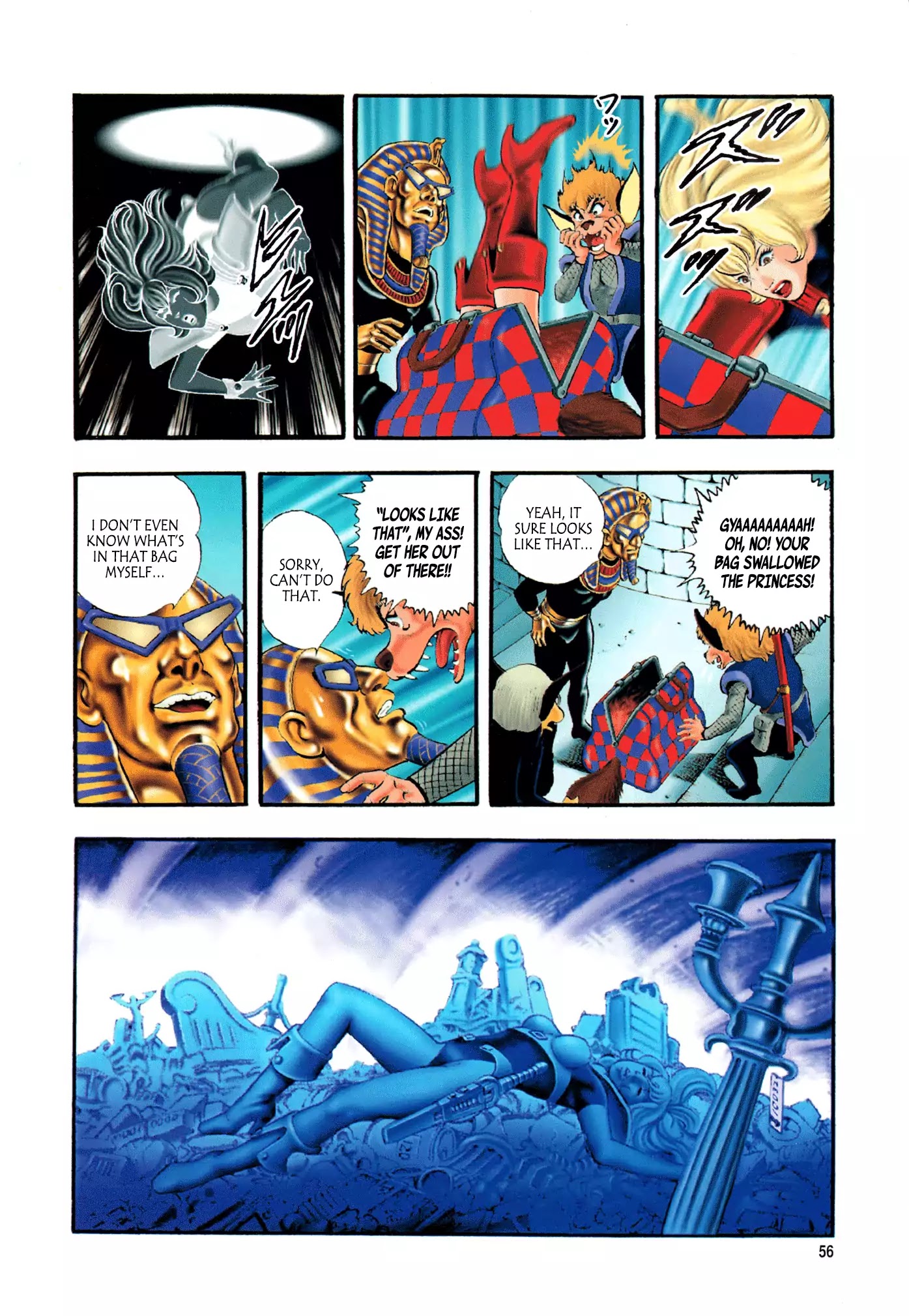 Black Knight Bat Chapter 1 page 58 - Chapter 1: Bat, the Black Knight