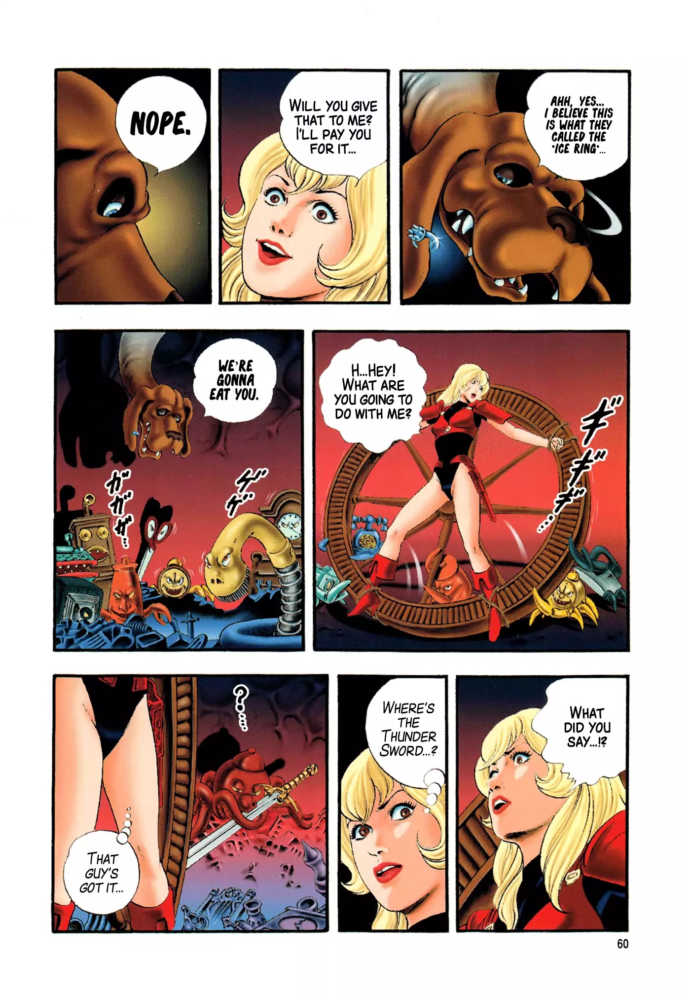 Black Knight Bat Chapter 1 page 62 - Chapter 1: Bat, the Black Knight