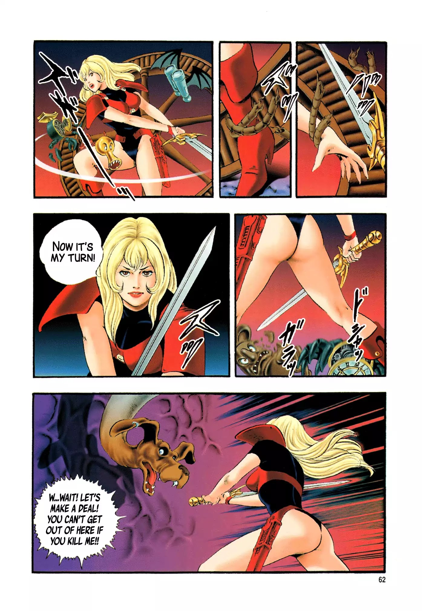 Black Knight Bat Chapter 1 page 64 - Chapter 1: Bat, the Black Knight