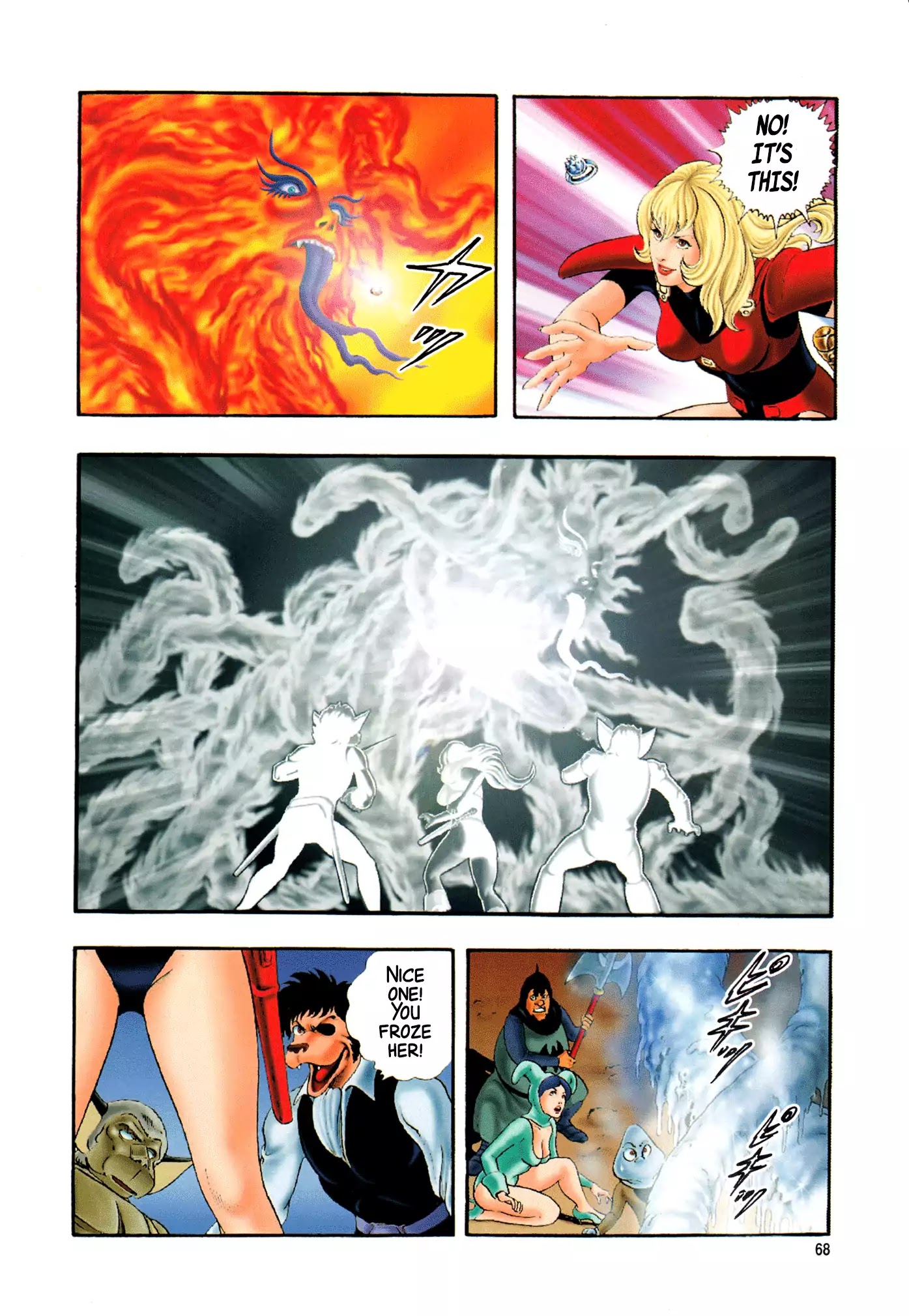 Black Knight Bat Chapter 1 page 70 - Chapter 1: Bat, the Black Knight