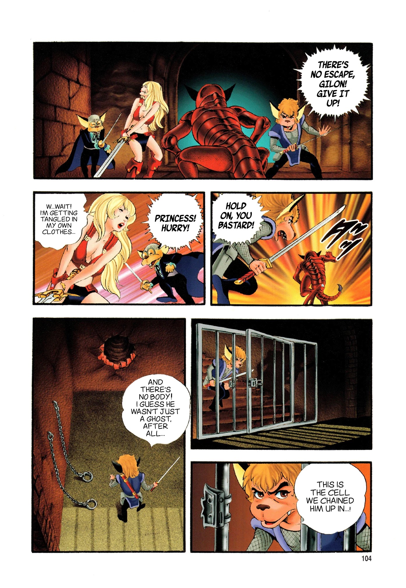 Black Knight Bat Chapter 3 page 14 - Chapter 3: The Fruit of Time