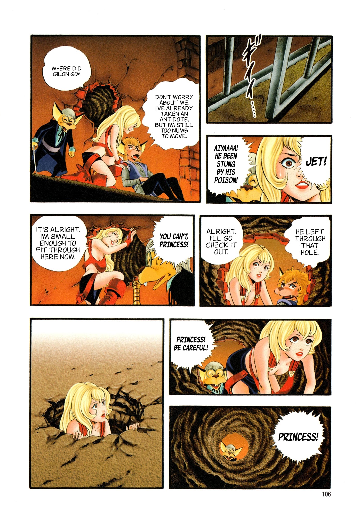 Black Knight Bat Chapter 3 page 16 - Chapter 3: The Fruit of Time