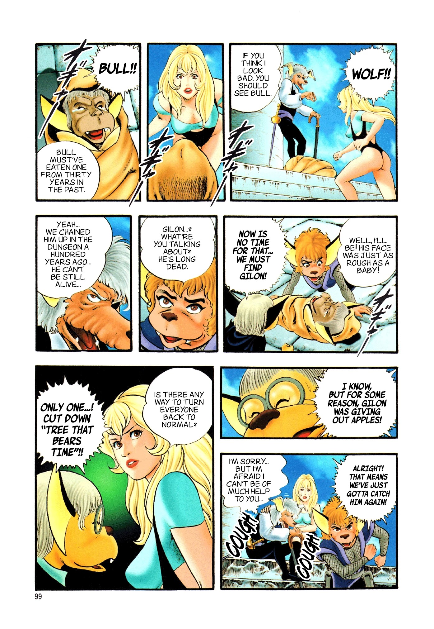 Black Knight Bat Chapter 3 page 9 - Chapter 3: The Fruit of Time