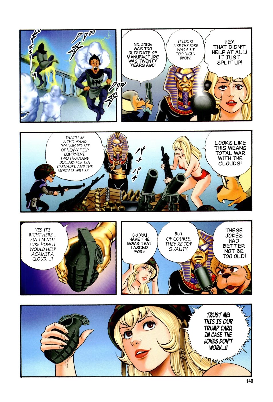 Black Knight Bat Chapter 5 page 10 - Chapter 5: The Cloud of Wrath