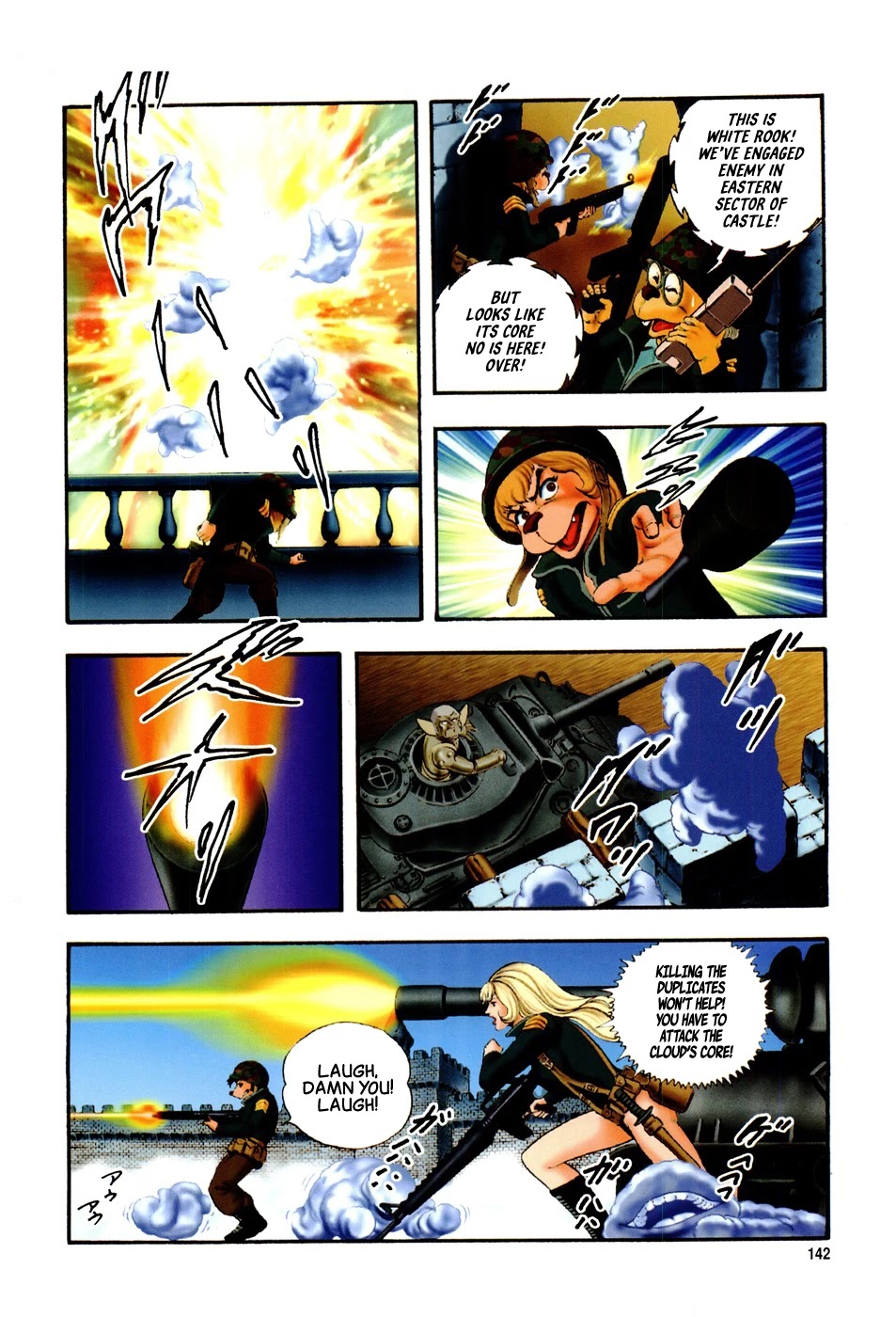 Black Knight Bat Chapter 5 page 12 - Chapter 5: The Cloud of Wrath