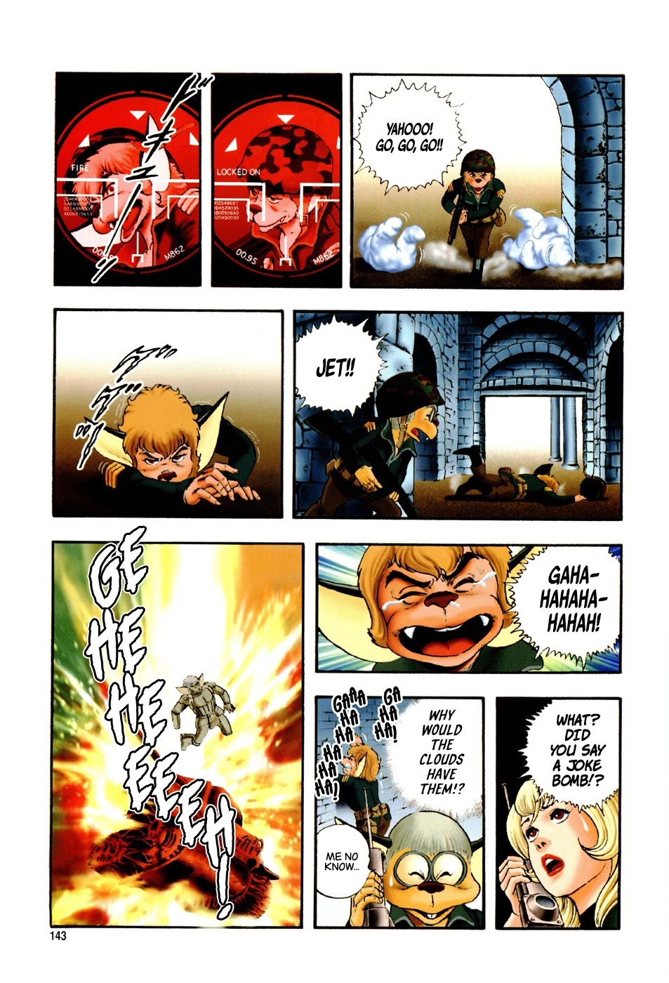 Black Knight Bat Chapter 5 page 13 - Chapter 5: The Cloud of Wrath