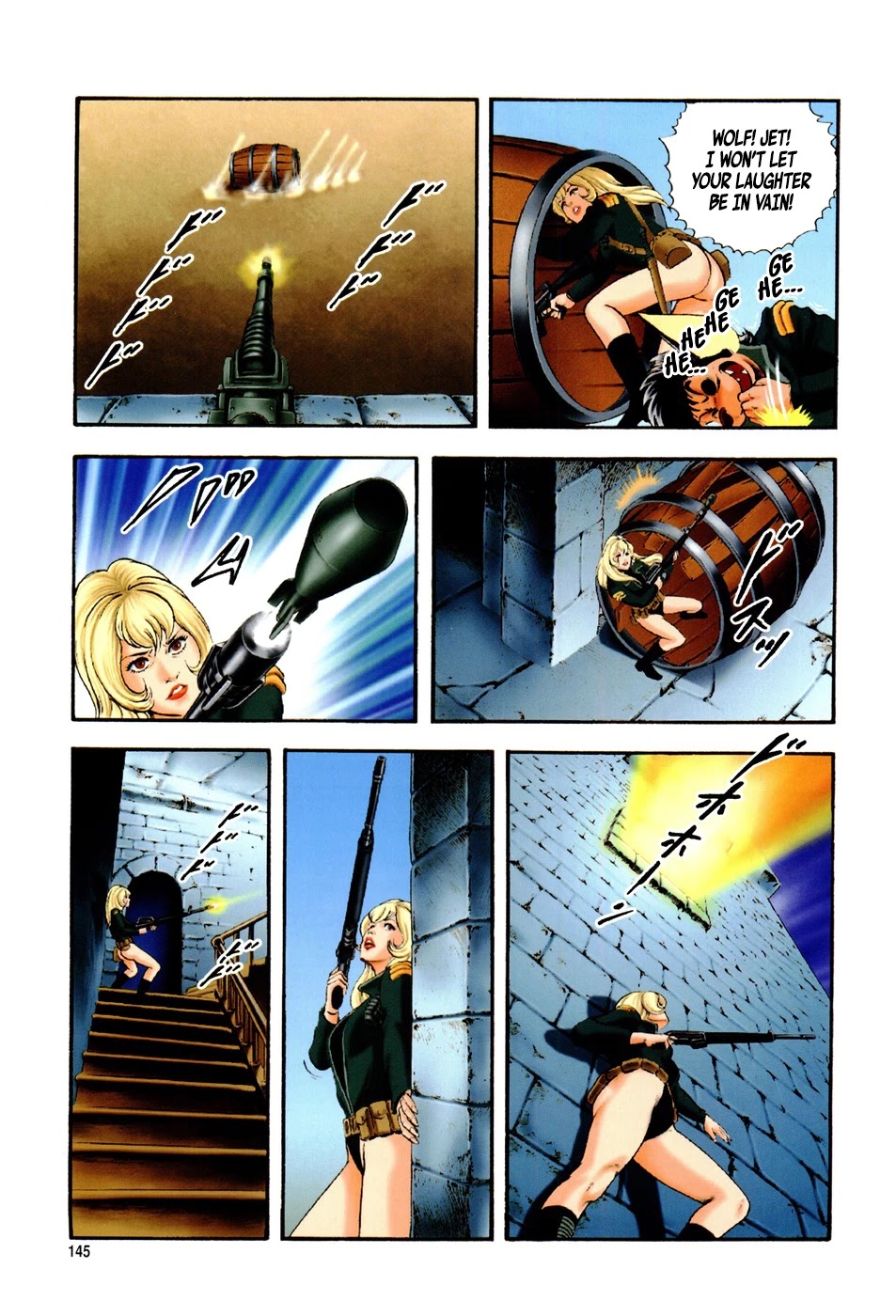 Black Knight Bat Chapter 5 page 15 - Chapter 5: The Cloud of Wrath
