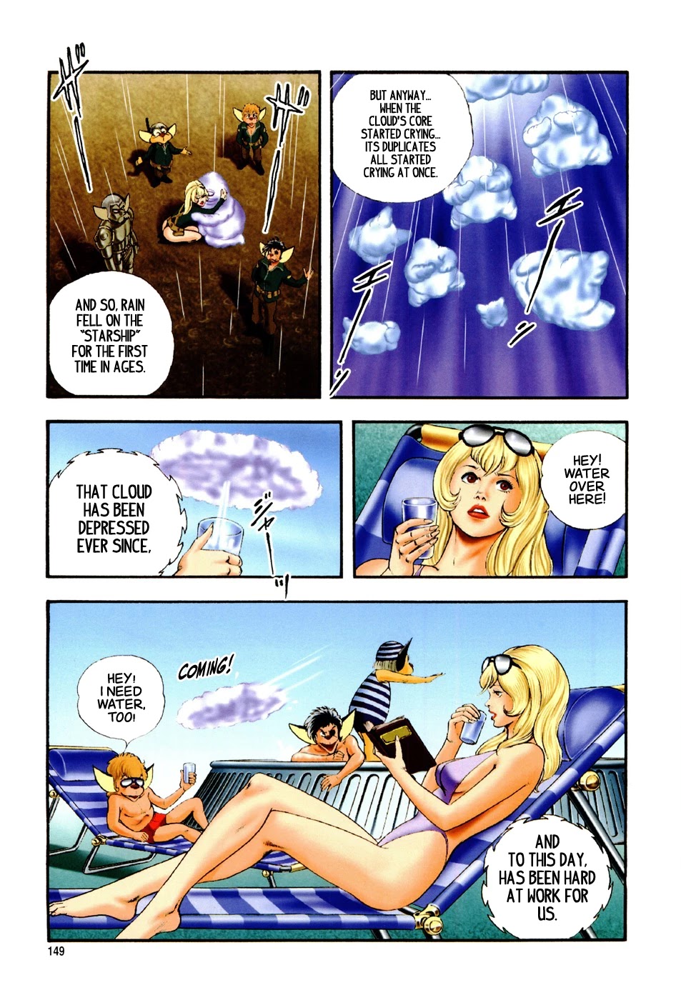 Black Knight Bat Chapter 5 page 19 - Chapter 5: The Cloud of Wrath