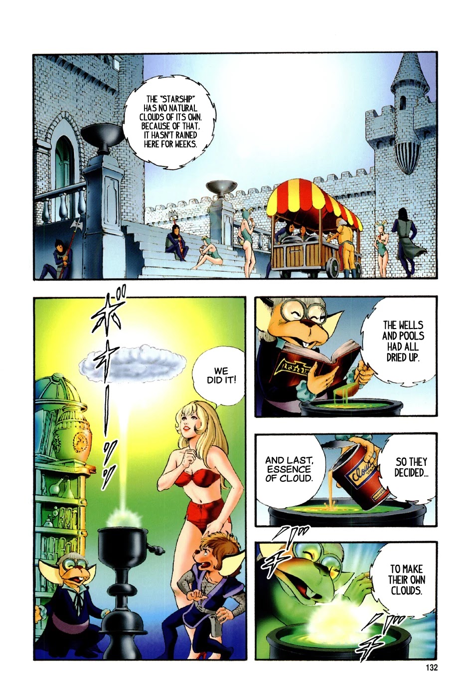 Black Knight Bat Chapter 5 page 2 - Chapter 5: The Cloud of Wrath