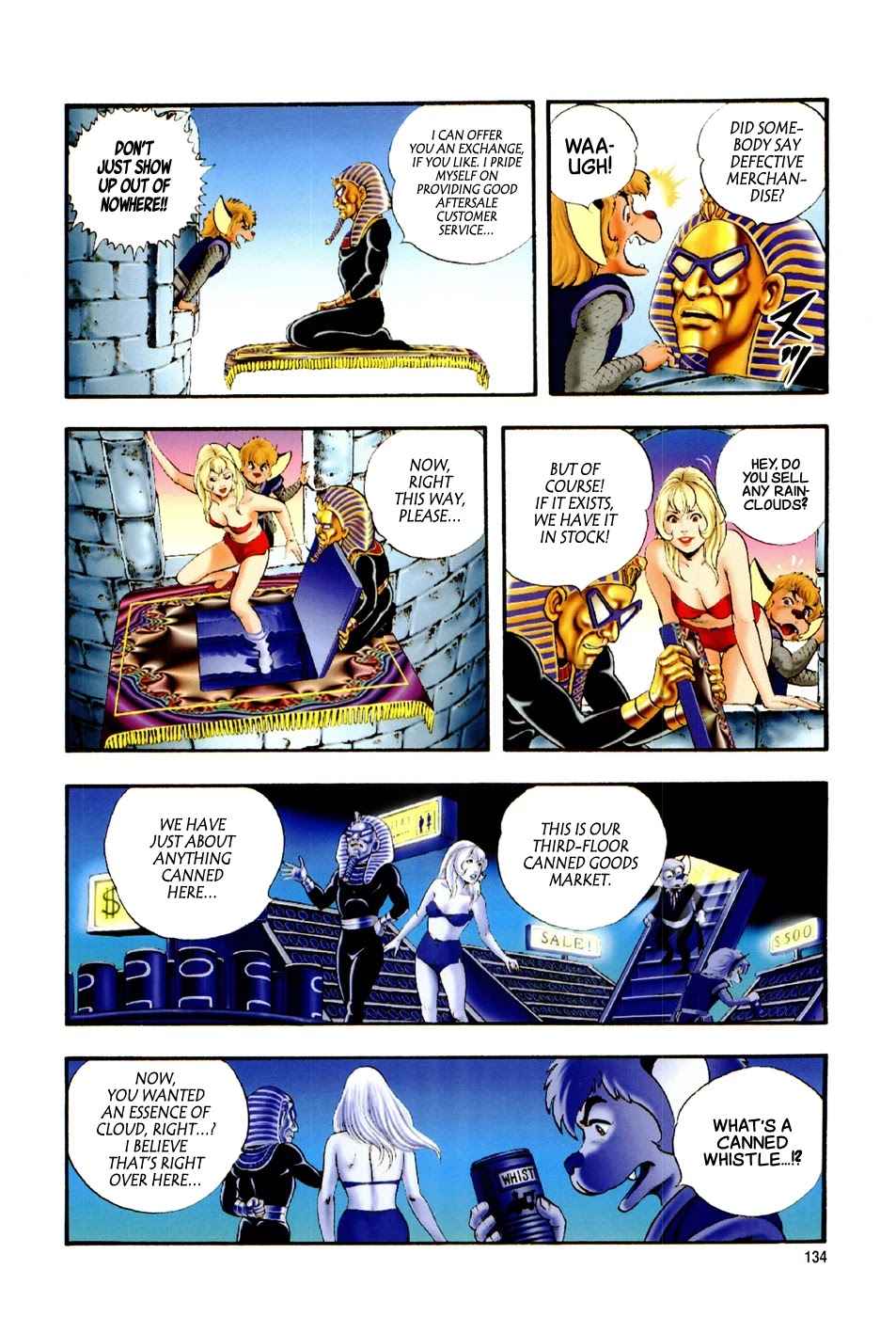 Black Knight Bat Chapter 5 page 4 - Chapter 5: The Cloud of Wrath
