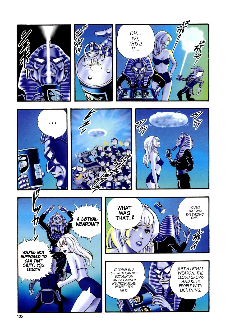 Black Knight Bat Chapter 5 page 5 - Chapter 5: The Cloud of Wrath