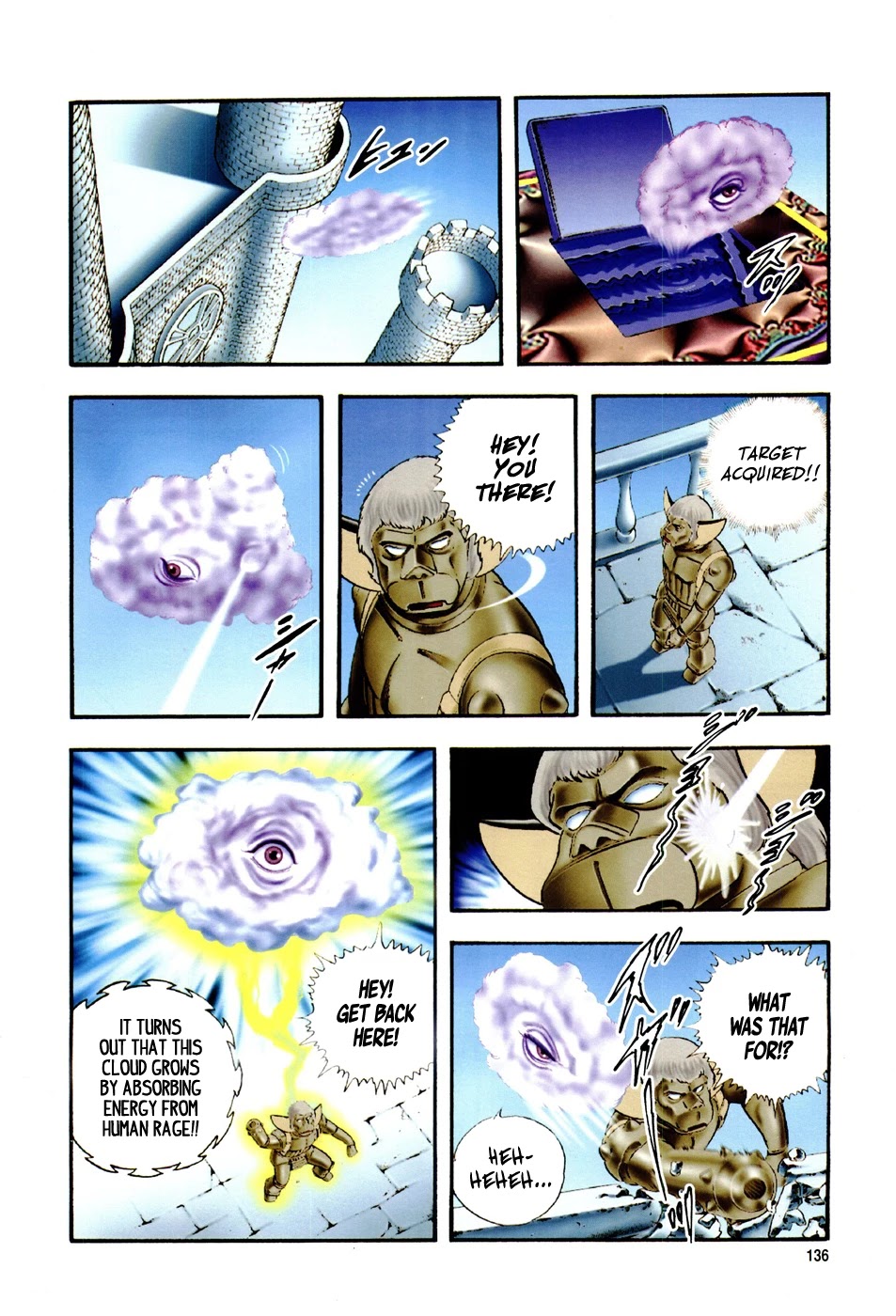 Black Knight Bat Chapter 5 page 6 - Chapter 5: The Cloud of Wrath