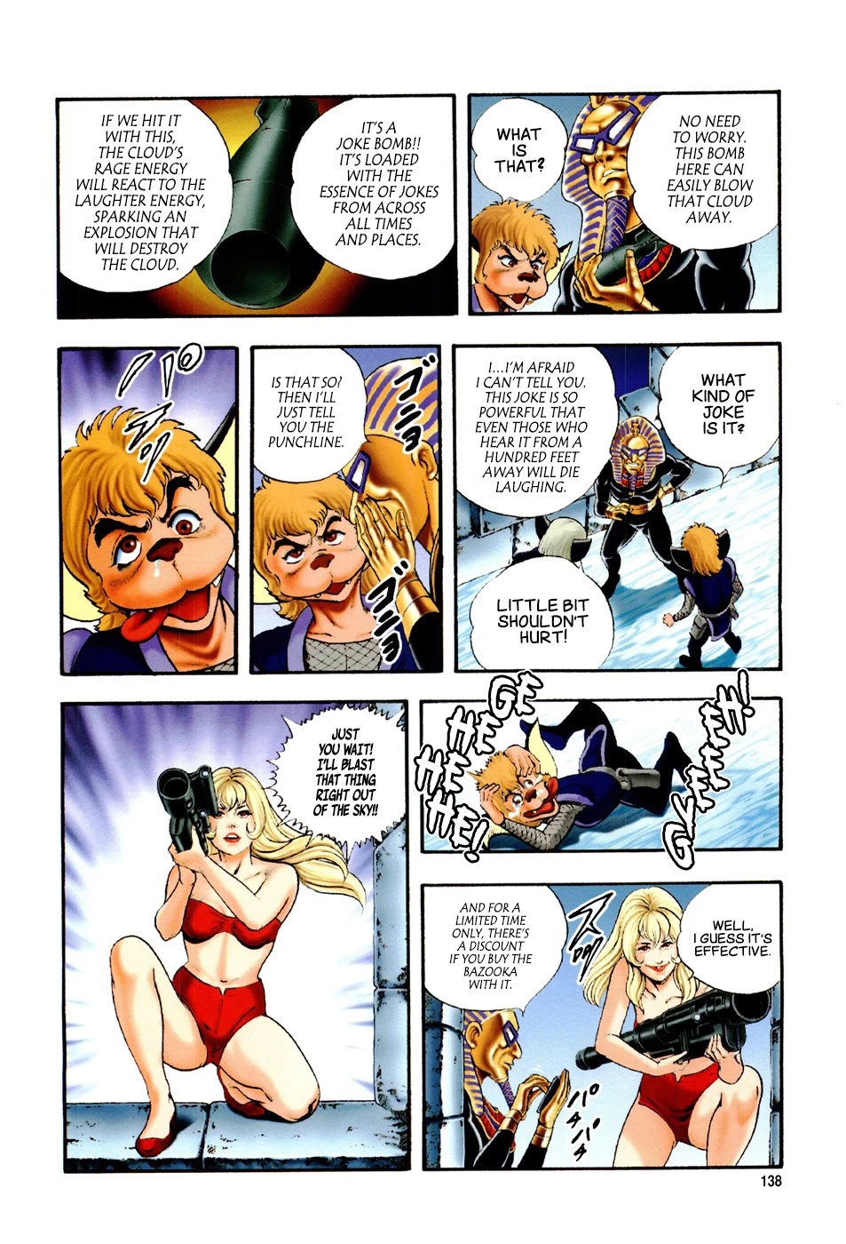 Black Knight Bat Chapter 5 page 8 - Chapter 5: The Cloud of Wrath