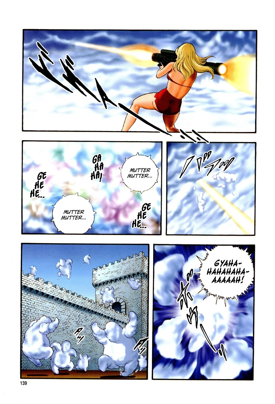 Black Knight Bat Chapter 5 page 9 - Chapter 5: The Cloud of Wrath