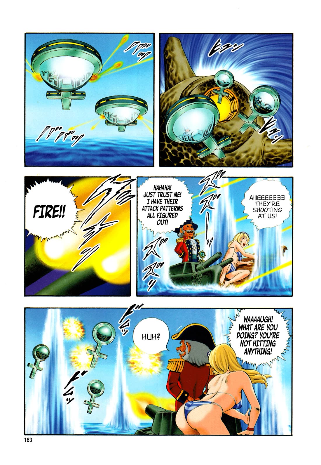 Black Knight Bat Chapter 6 page 13 - Chapter 6: Ivan VII