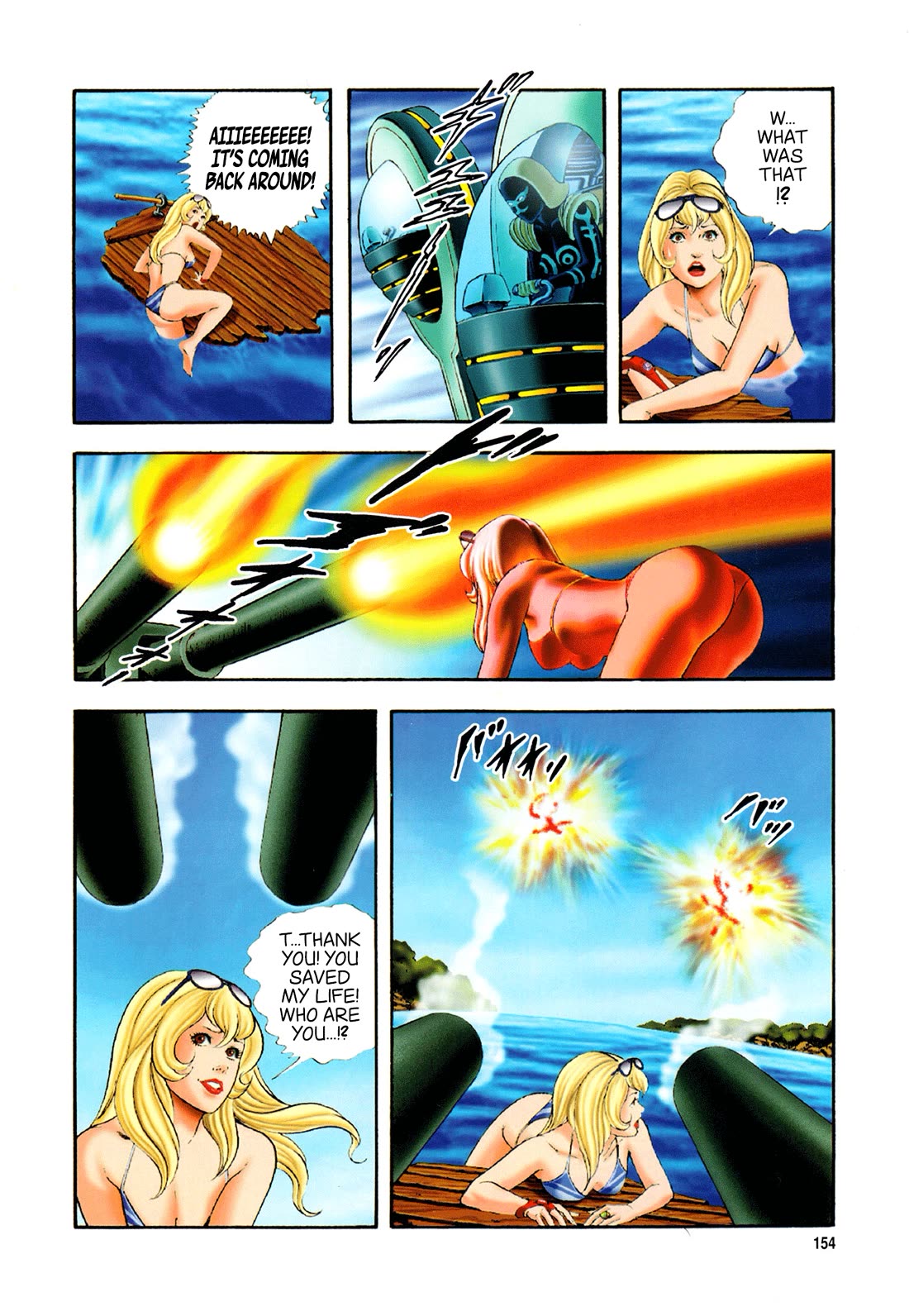 Black Knight Bat Chapter 6 page 4 - Chapter 6: Ivan VII