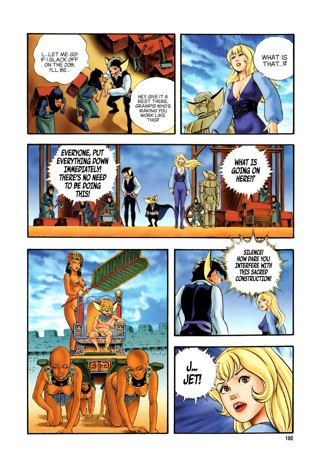 Black Knight Bat Chapter 7 page 10 - Chapter 7: The Glasses of Power [END]