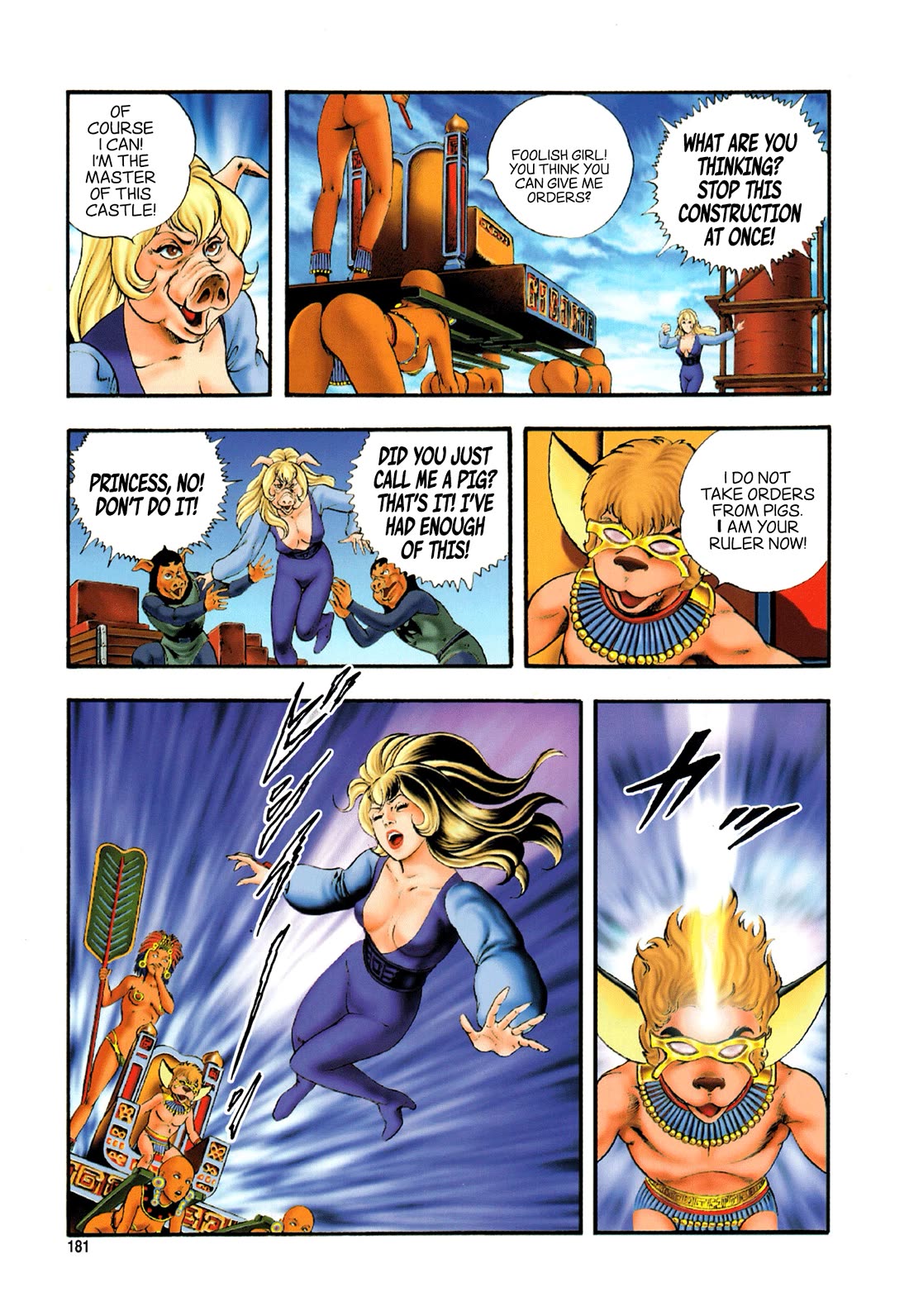 Black Knight Bat Chapter 7 page 11 - Chapter 7: The Glasses of Power [END]