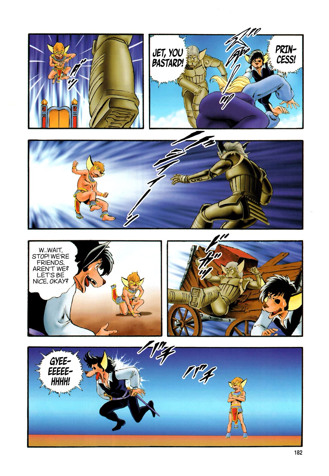 Black Knight Bat Chapter 7 page 12 - Chapter 7: The Glasses of Power [END]