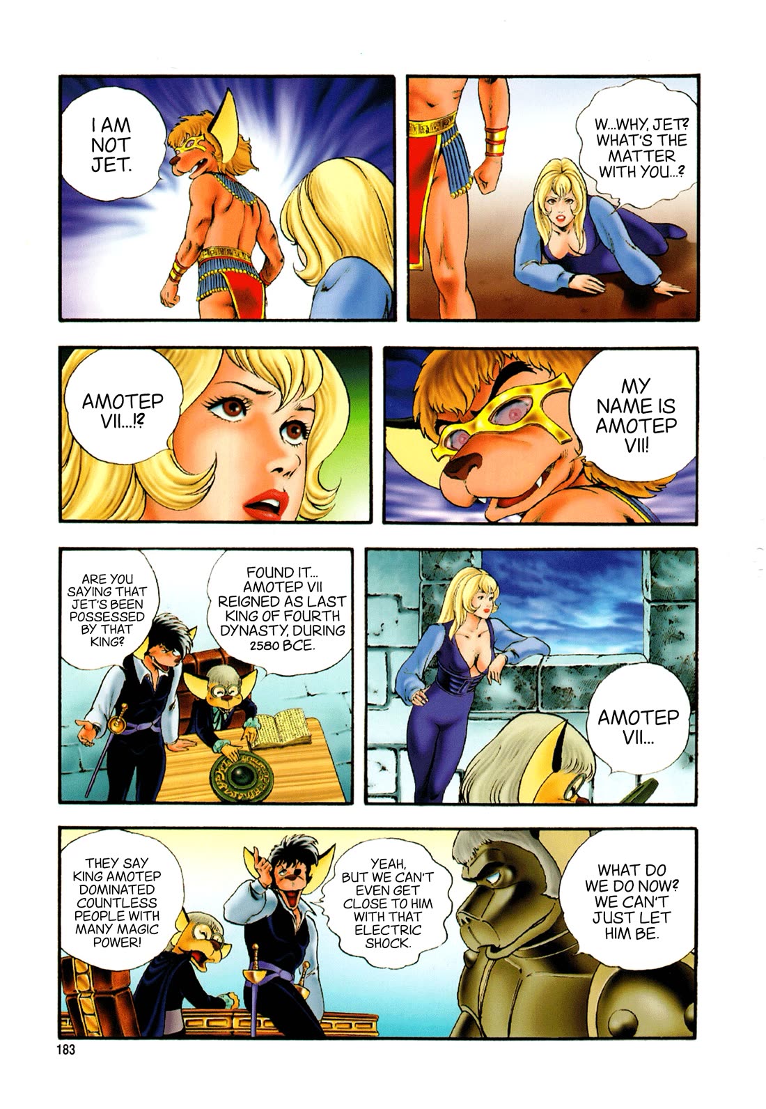 Black Knight Bat Chapter 7 page 13 - Chapter 7: The Glasses of Power [END]